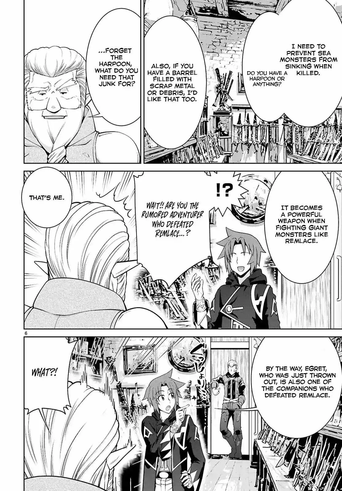 Legend (TAKANO Masaharu) Chapter 101 page 7