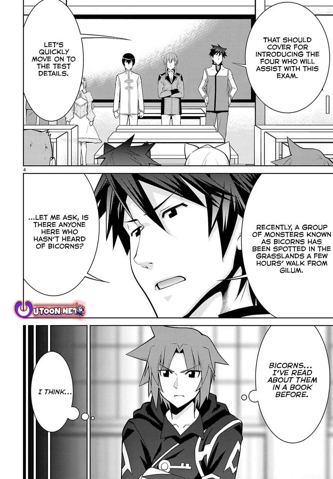 Legend (TAKANO Masaharu) Chapter 105.1 page 5