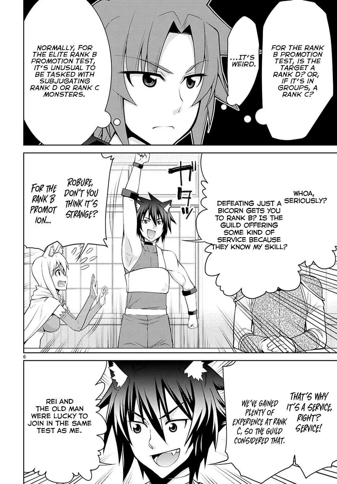 Legend (TAKANO Masaharu) Chapter 105.1 page 7