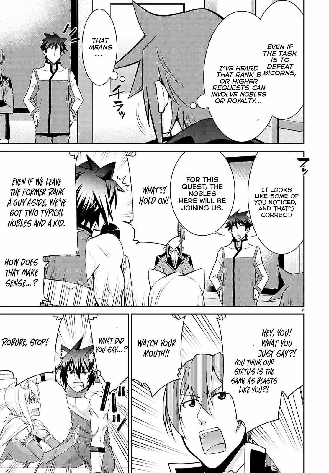 Legend (TAKANO Masaharu) Chapter 105.1 page 8