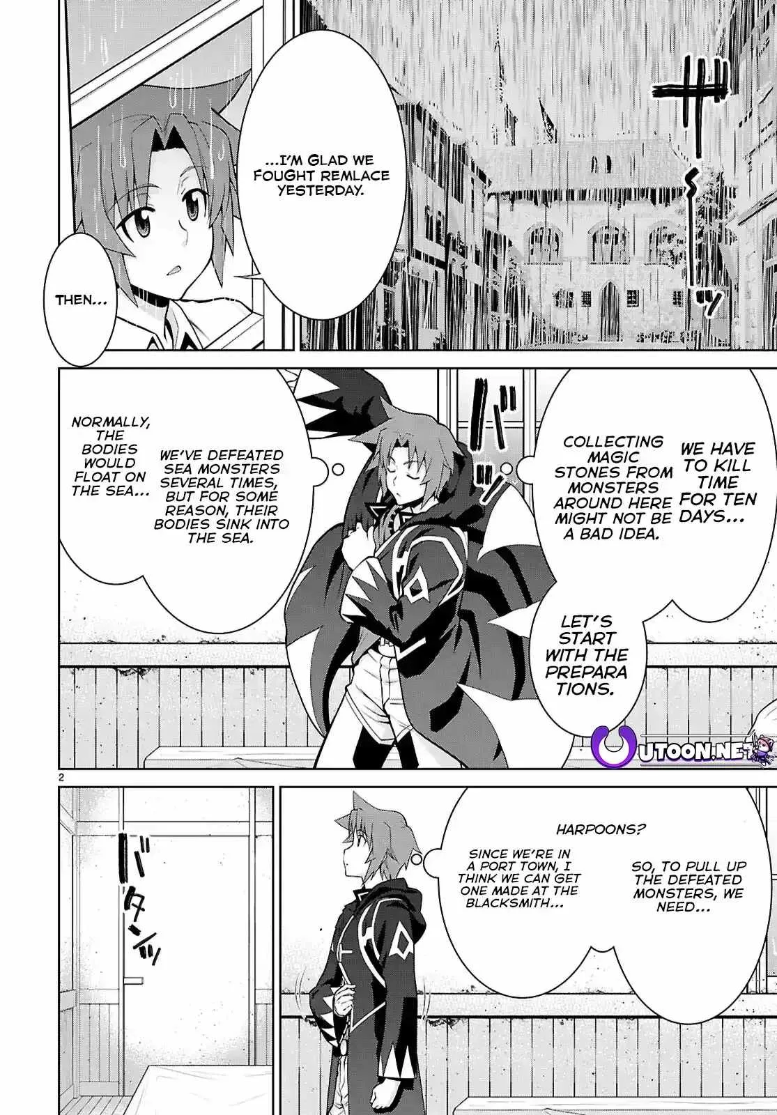 Legend (TAKANO Masaharu) Chapter 101 page 3
