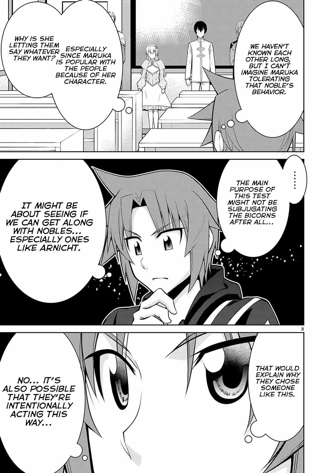 Legend (TAKANO Masaharu) Chapter 105.1 page 10
