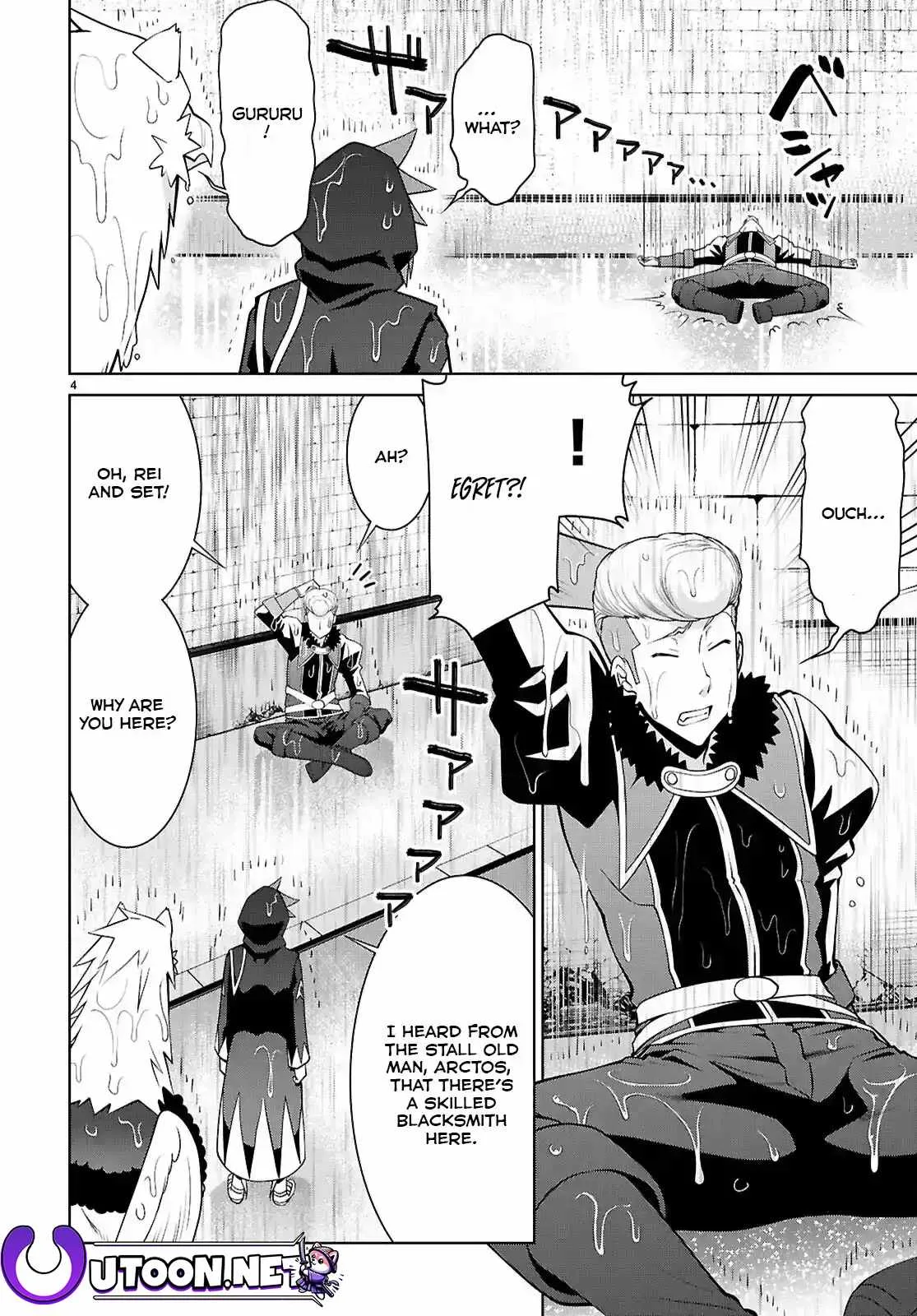 Legend (TAKANO Masaharu) Chapter 101 page 5