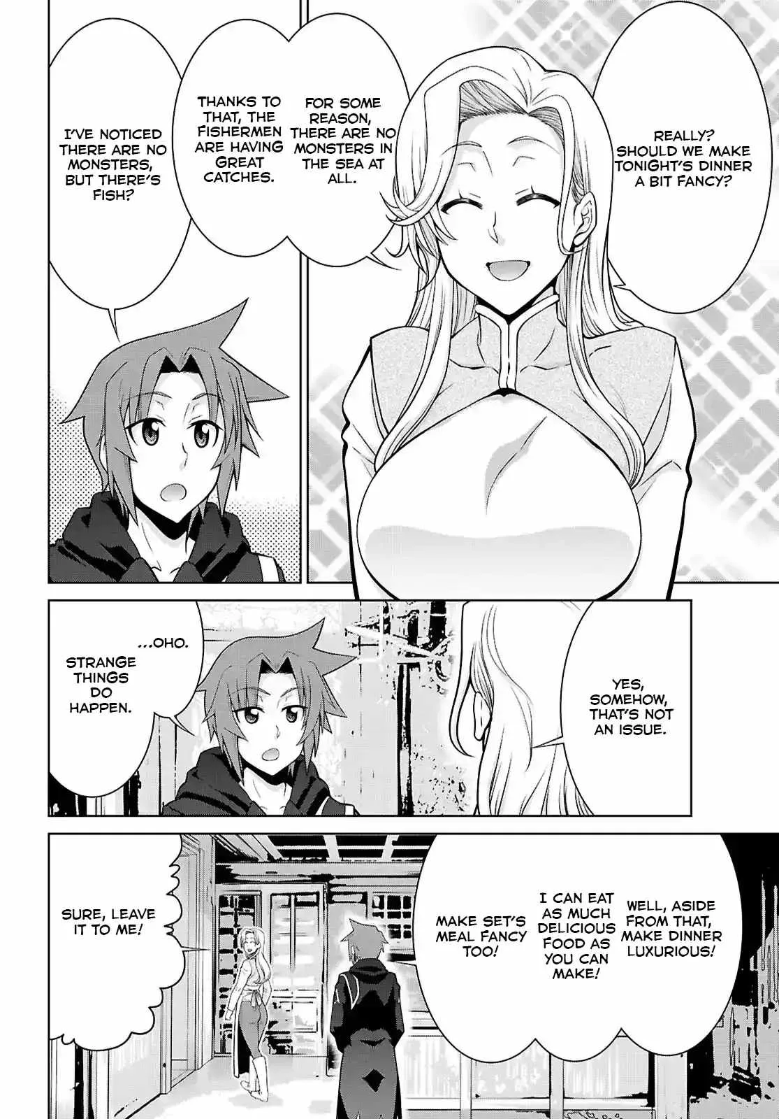 Legend (TAKANO Masaharu) Chapter 101 page 16