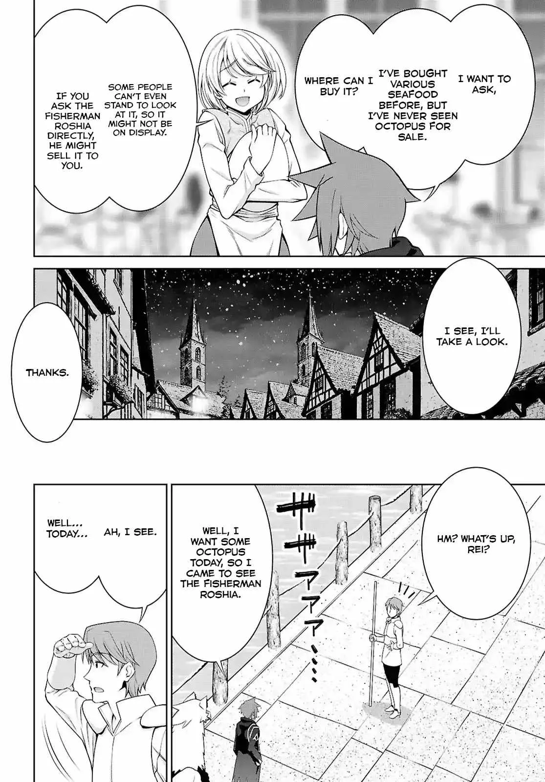 Legend (TAKANO Masaharu) Chapter 101 page 18