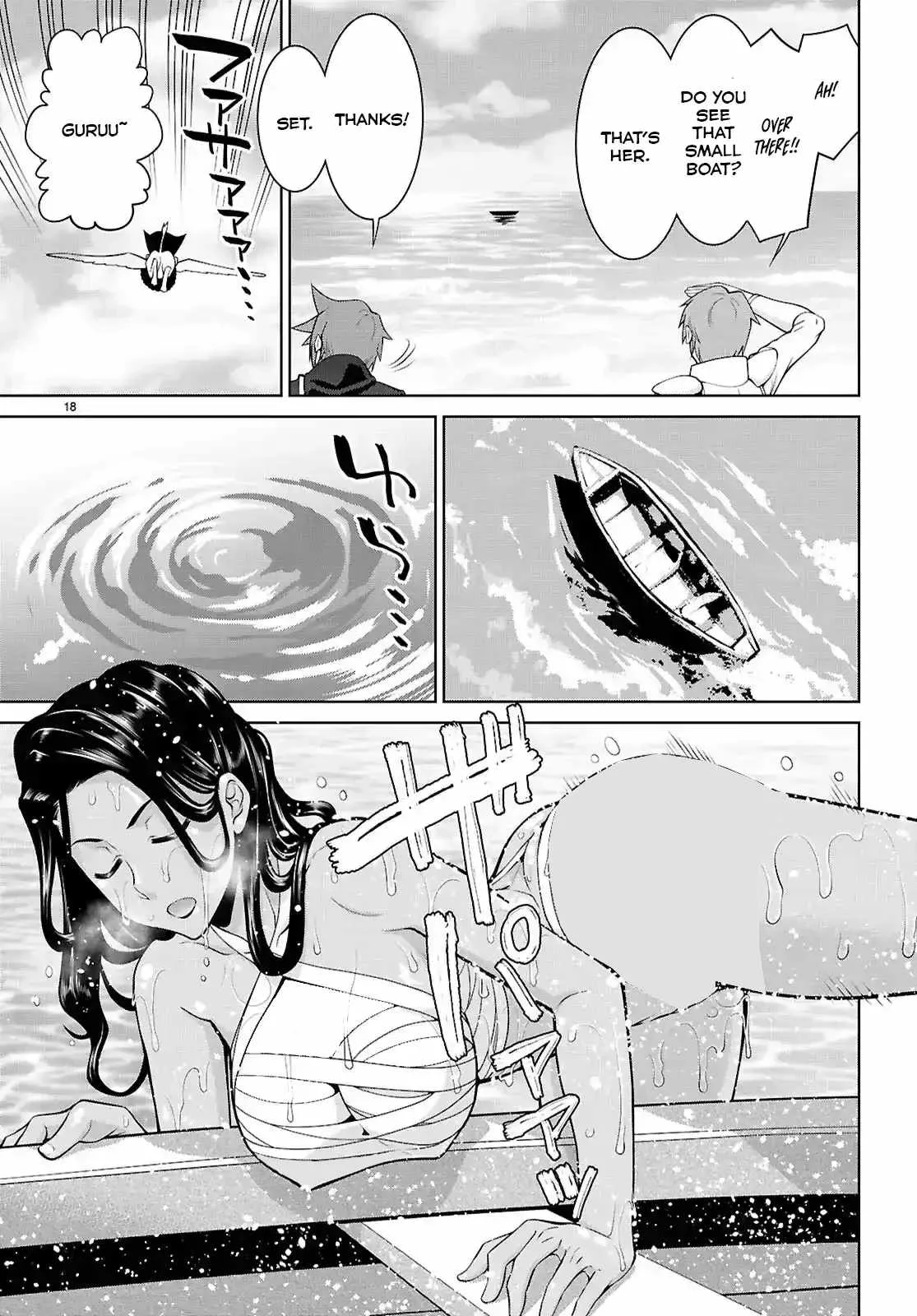 Legend (TAKANO Masaharu) Chapter 101 page 19