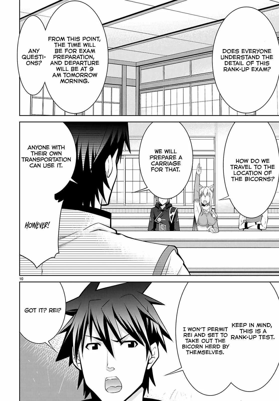 Legend (TAKANO Masaharu) Chapter 105.1 page 11