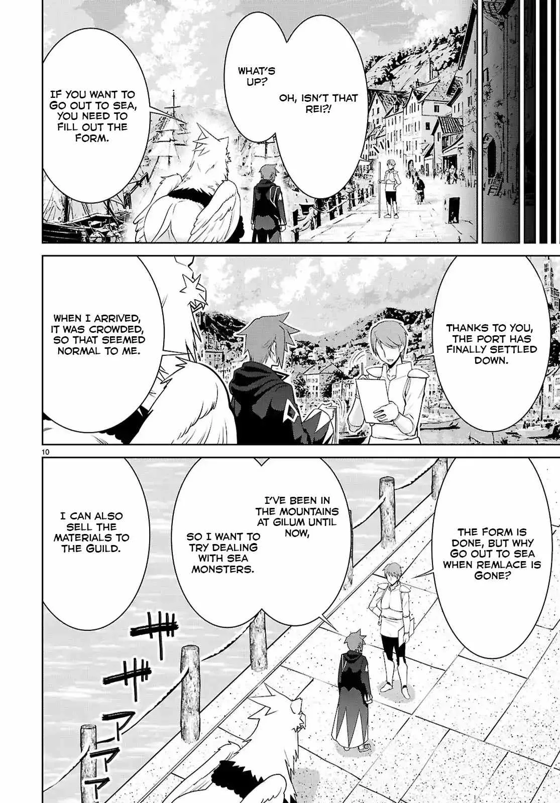 Legend (TAKANO Masaharu) Chapter 101 page 11