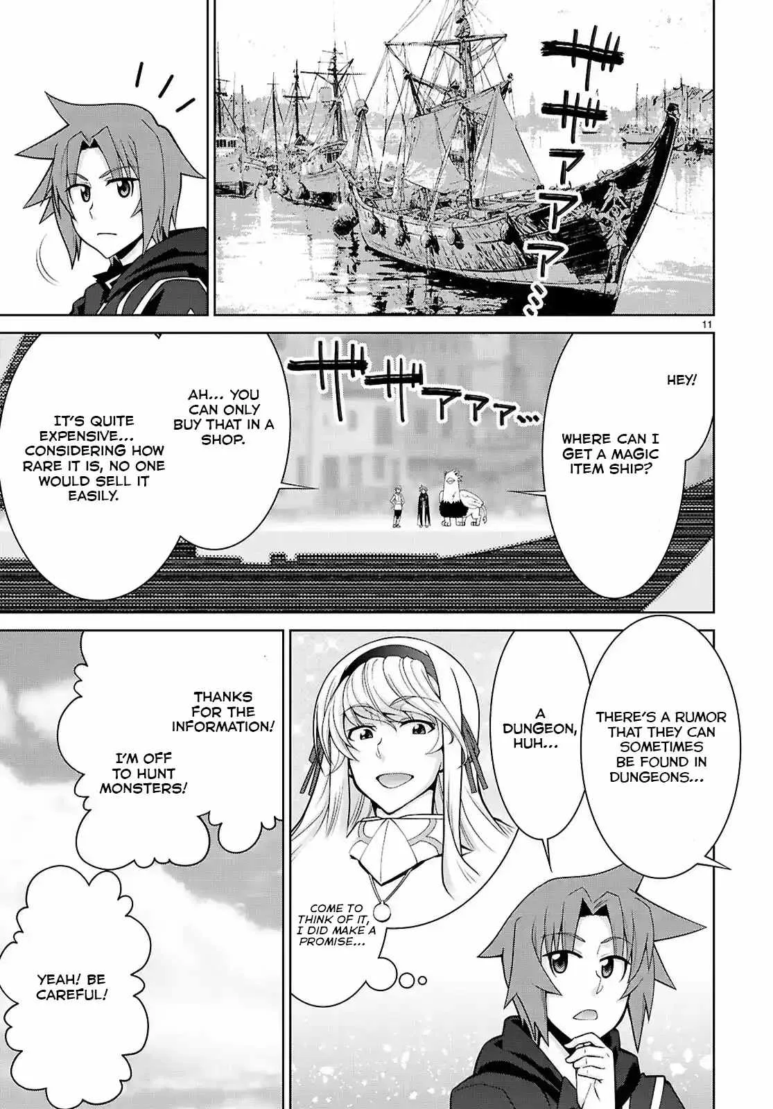 Legend (TAKANO Masaharu) Chapter 101 page 12