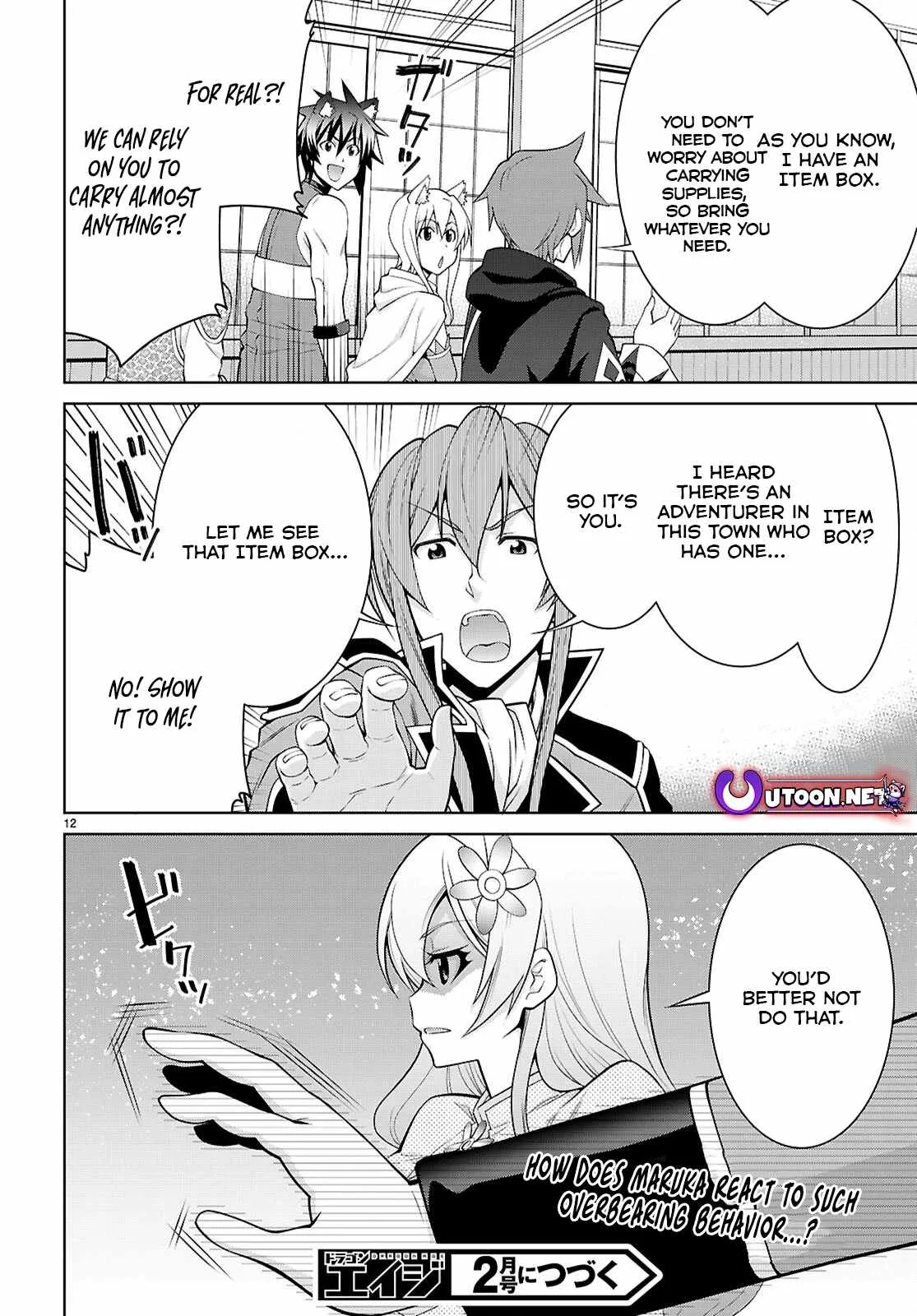 Legend (TAKANO Masaharu) Chapter 105.1 page 13