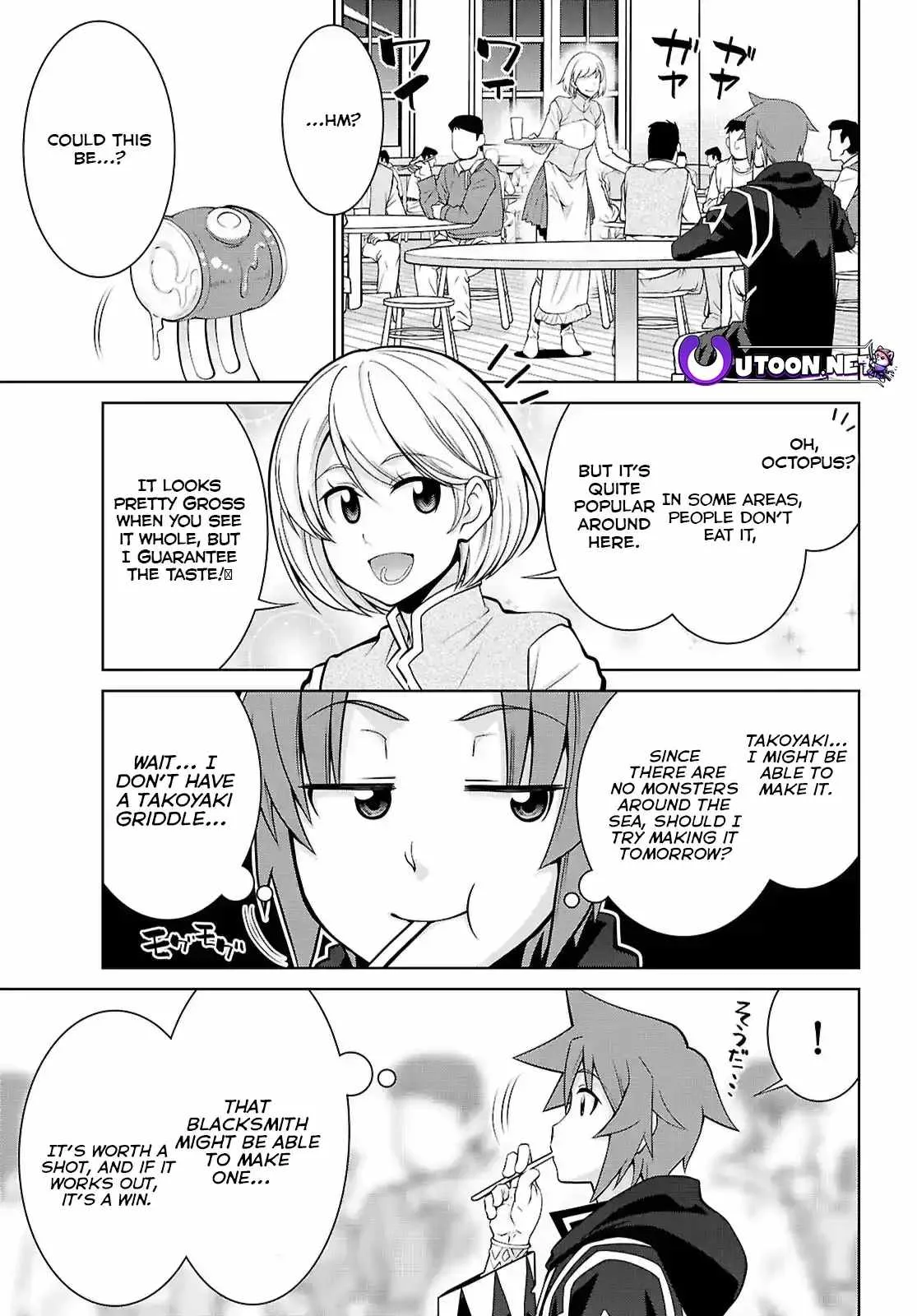 Legend (TAKANO Masaharu) Chapter 101 page 17