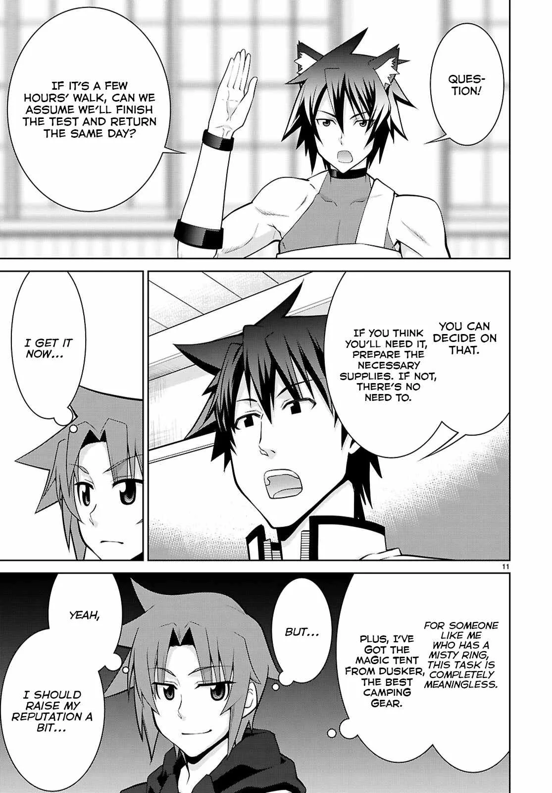 Legend (TAKANO Masaharu) Chapter 105.1 page 12