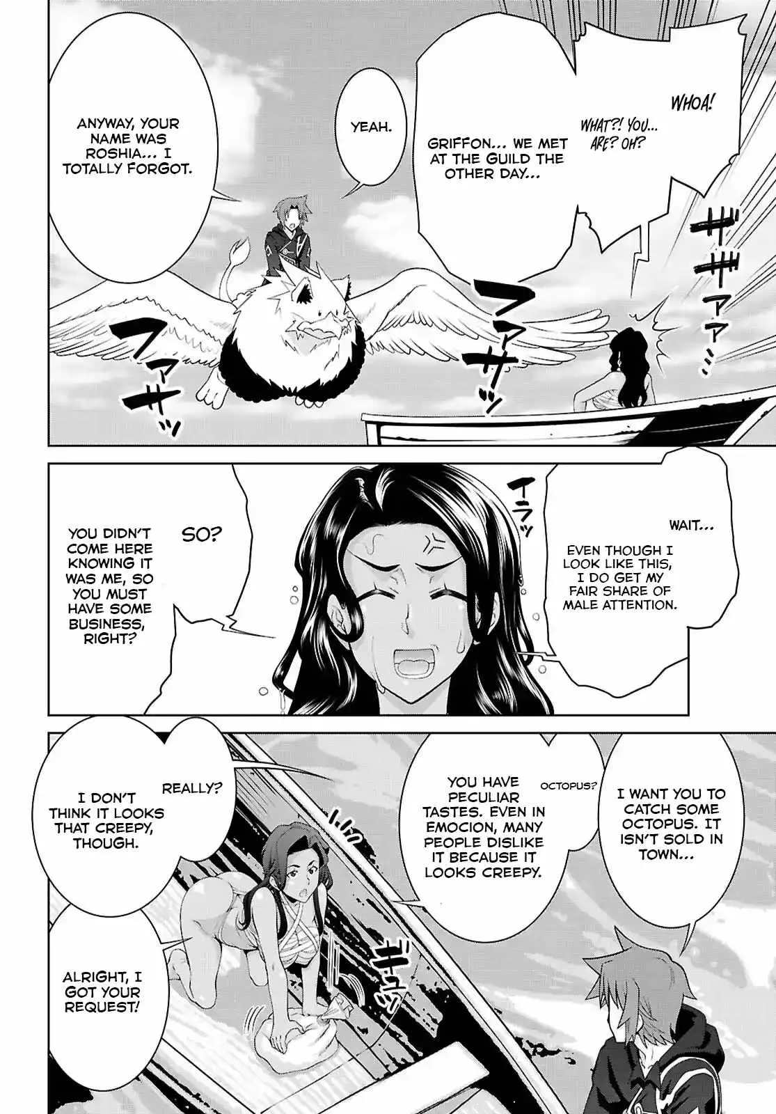 Legend (TAKANO Masaharu) Chapter 101 page 20
