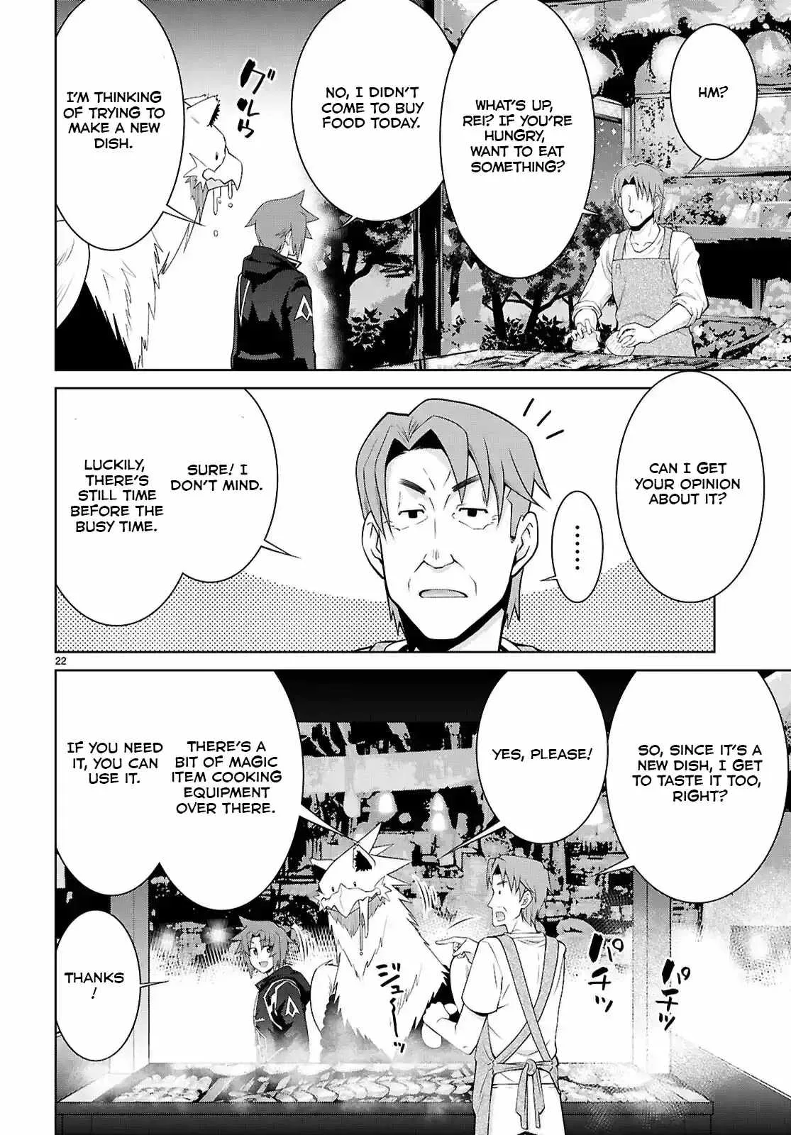 Legend (TAKANO Masaharu) Chapter 101 page 23