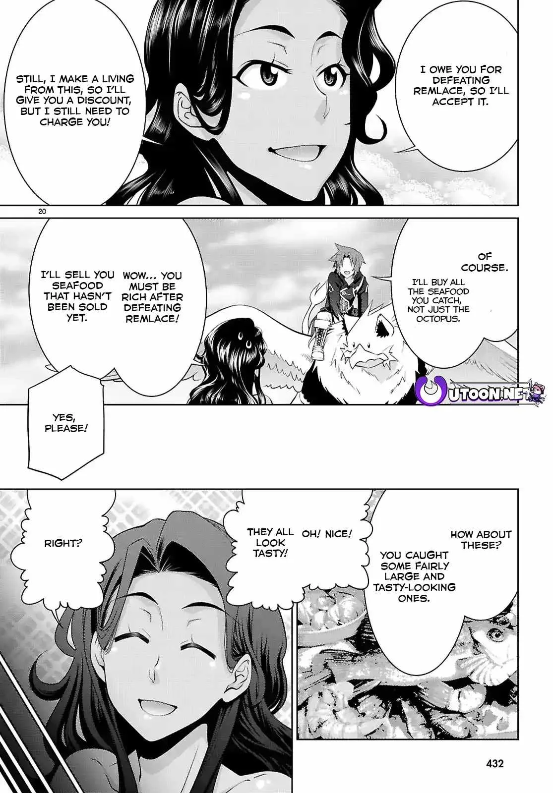 Legend (TAKANO Masaharu) Chapter 101 page 21