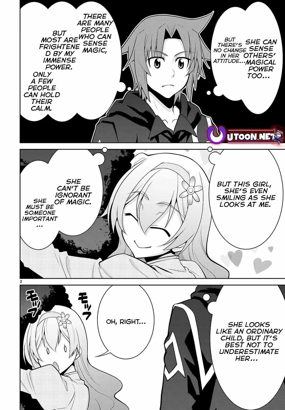 Legend (TAKANO Masaharu) Chapter 103 page 5