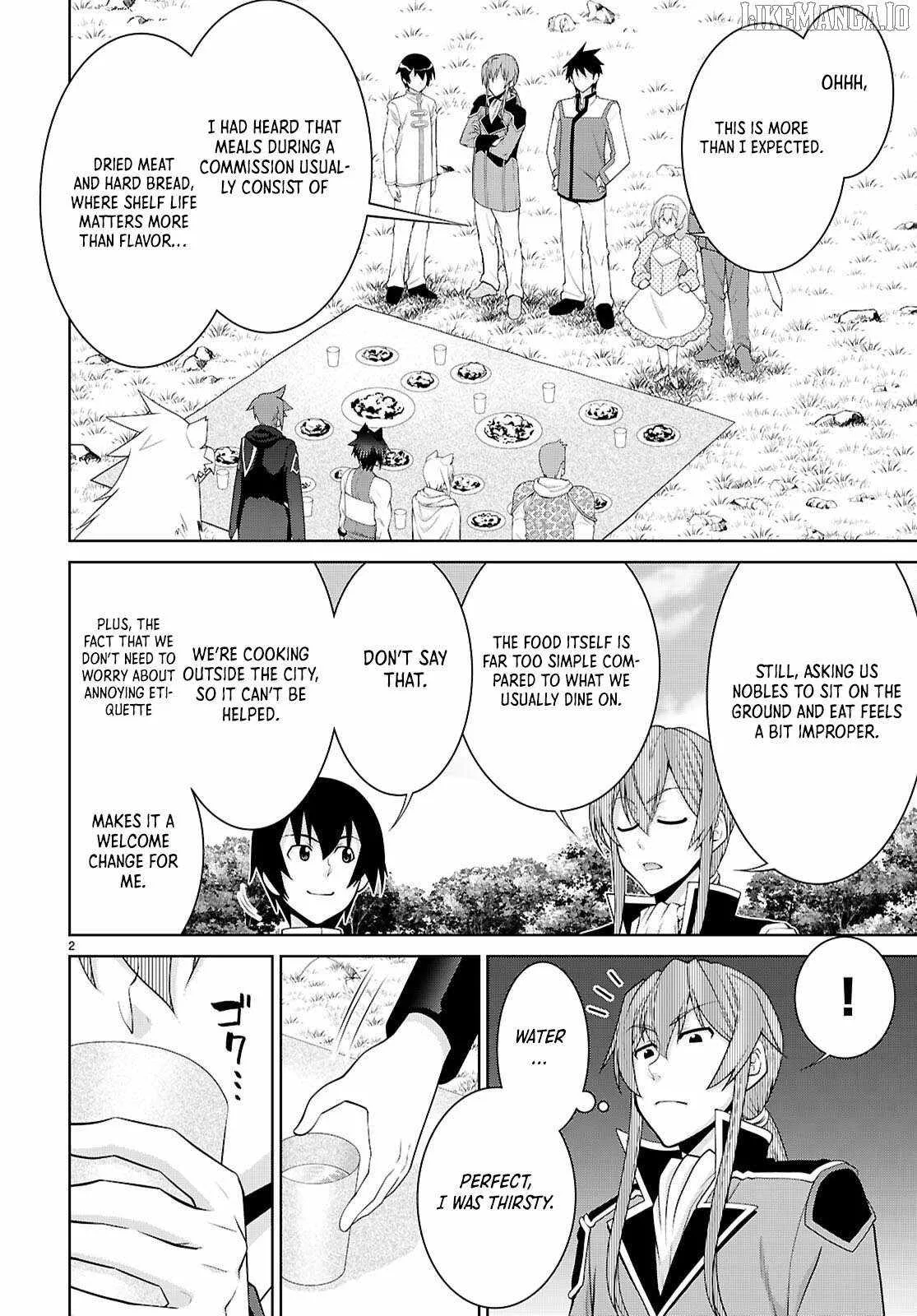Legend (TAKANO Masaharu) Chapter 107 page 3