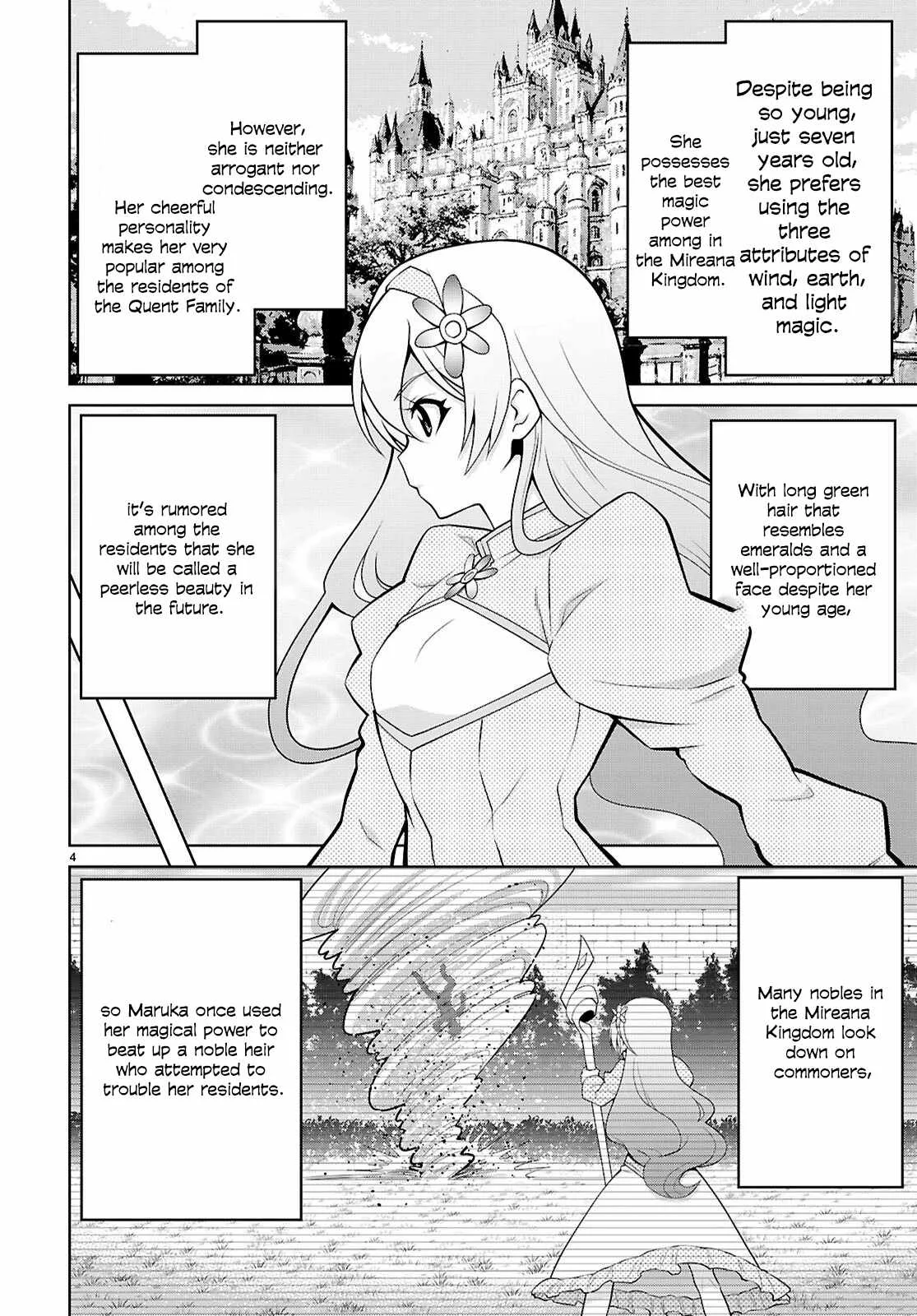 Legend (TAKANO Masaharu) Chapter 103 page 7