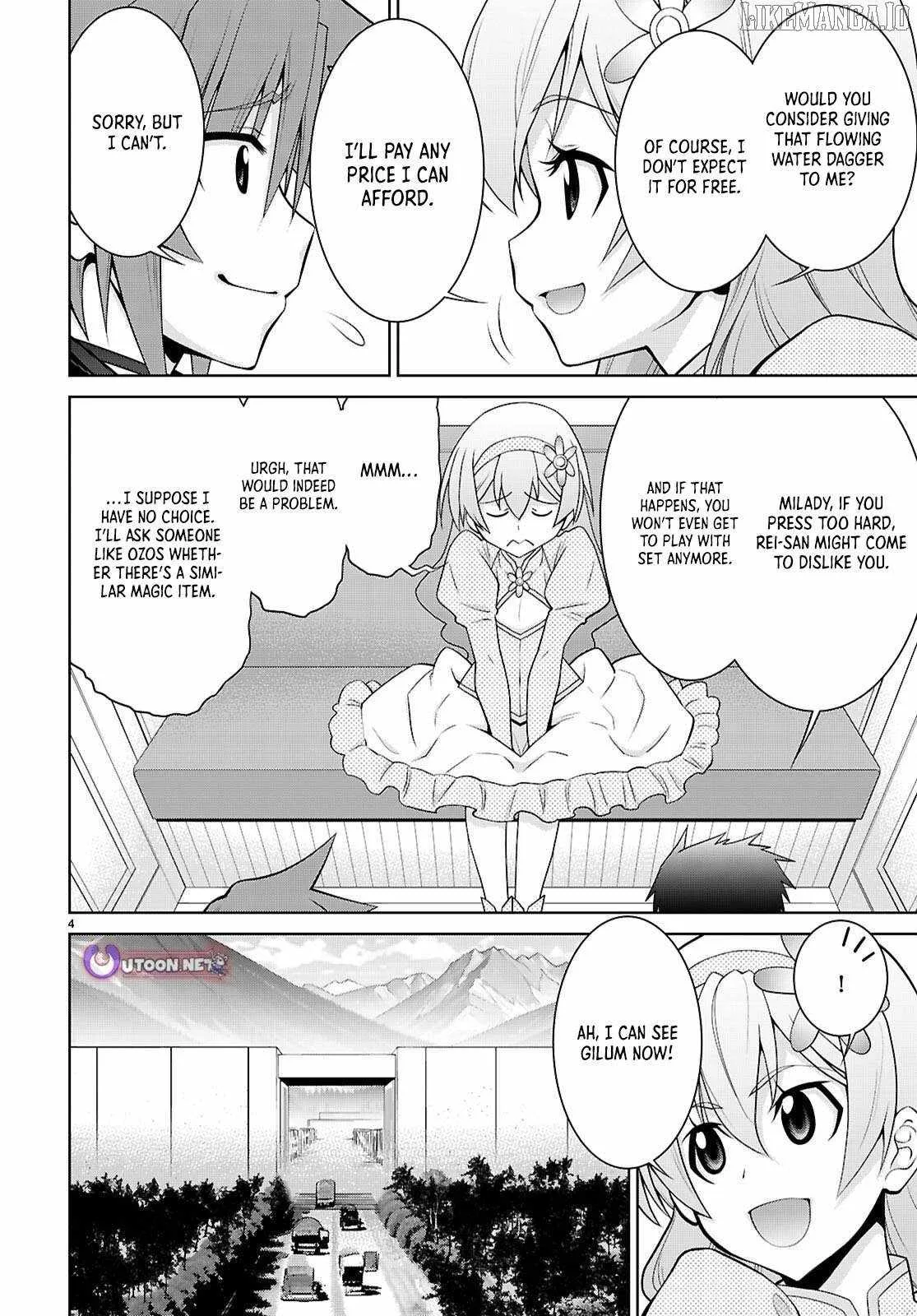 Legend (TAKANO Masaharu) Chapter 107 page 5