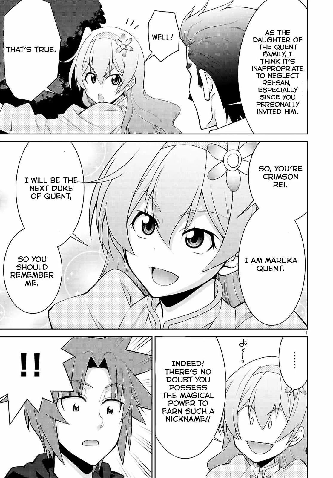 Legend (TAKANO Masaharu) Chapter 103 page 4