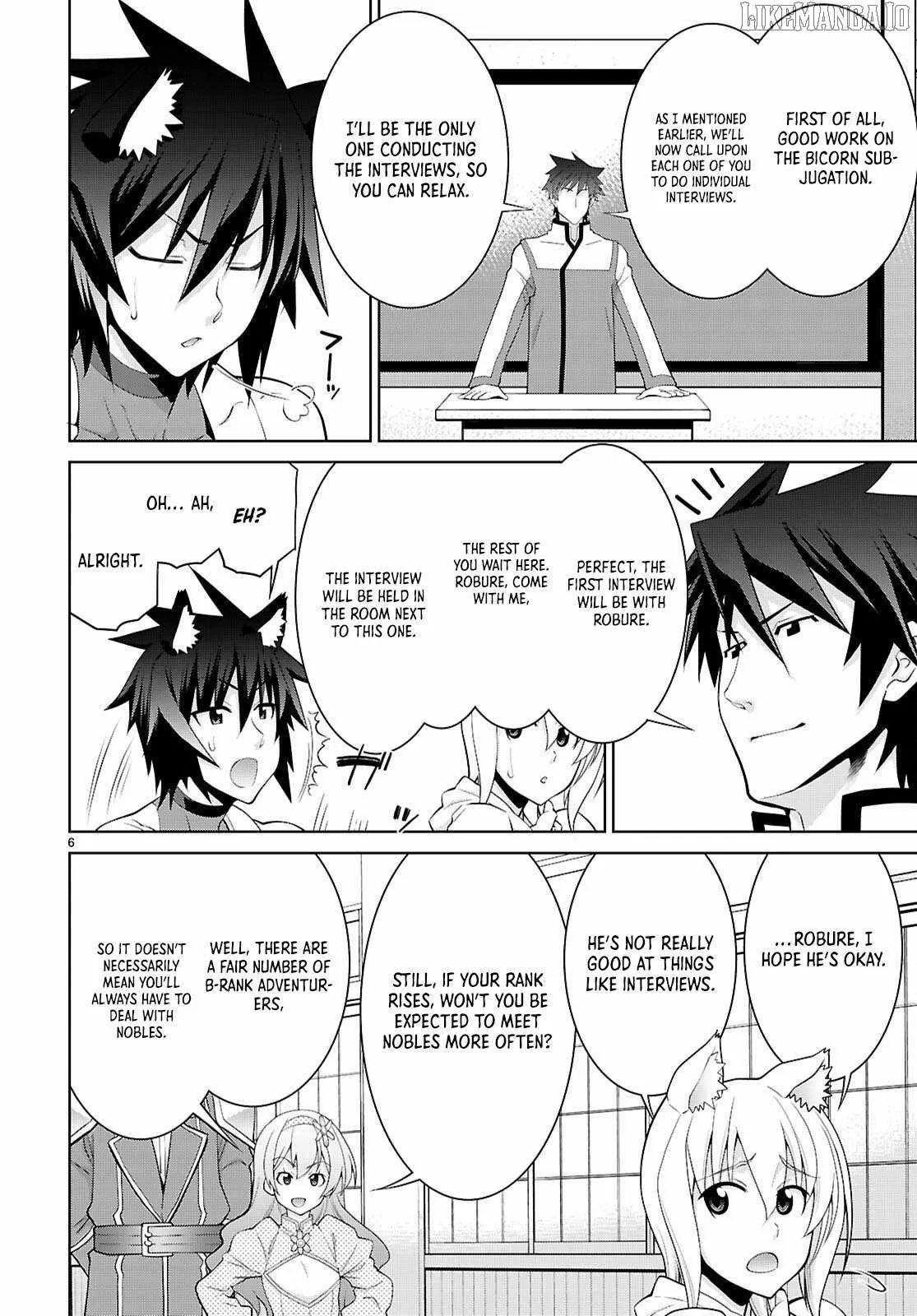 Legend (TAKANO Masaharu) Chapter 107 page 7