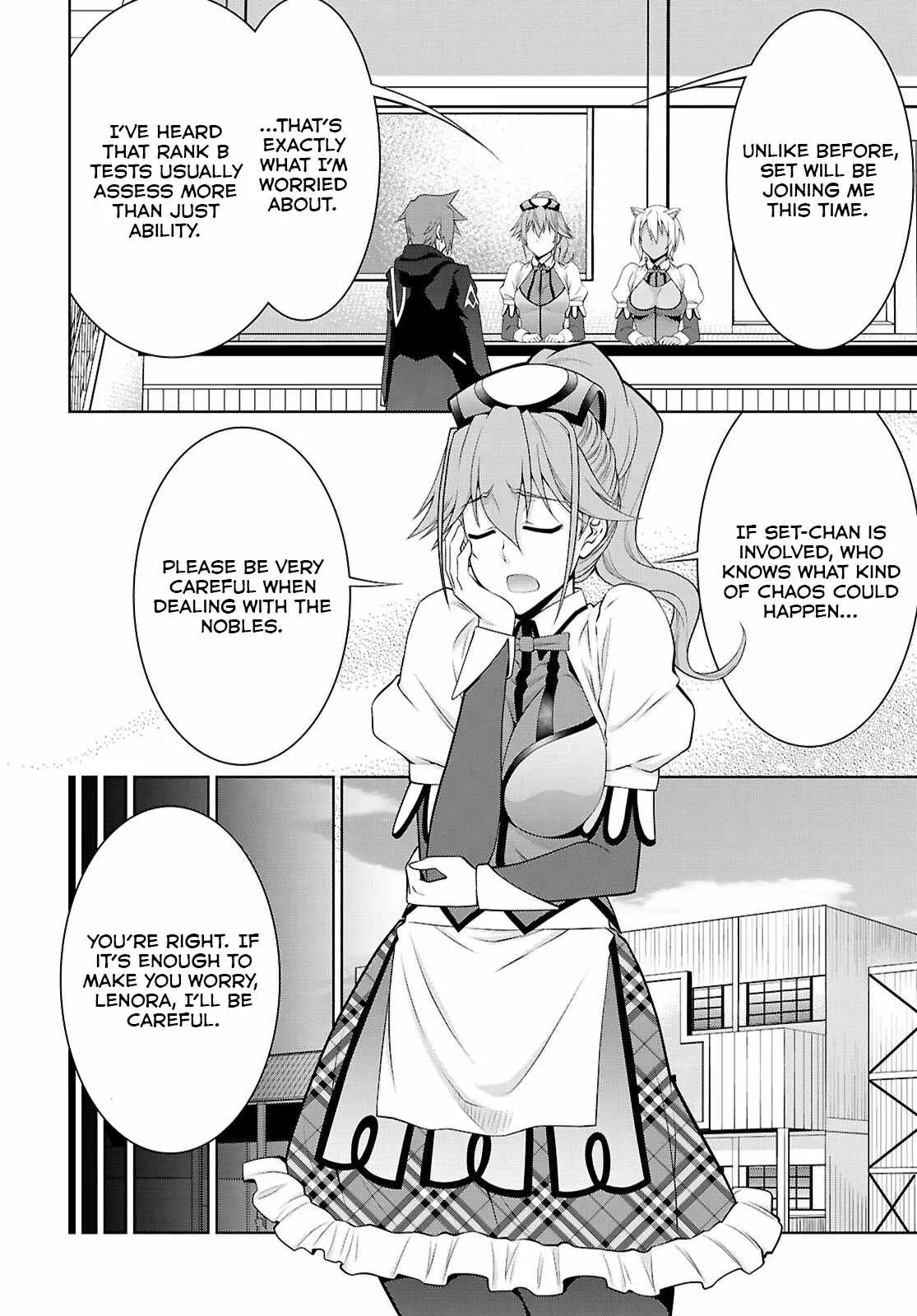 Legend (TAKANO Masaharu) Chapter 104 page 15