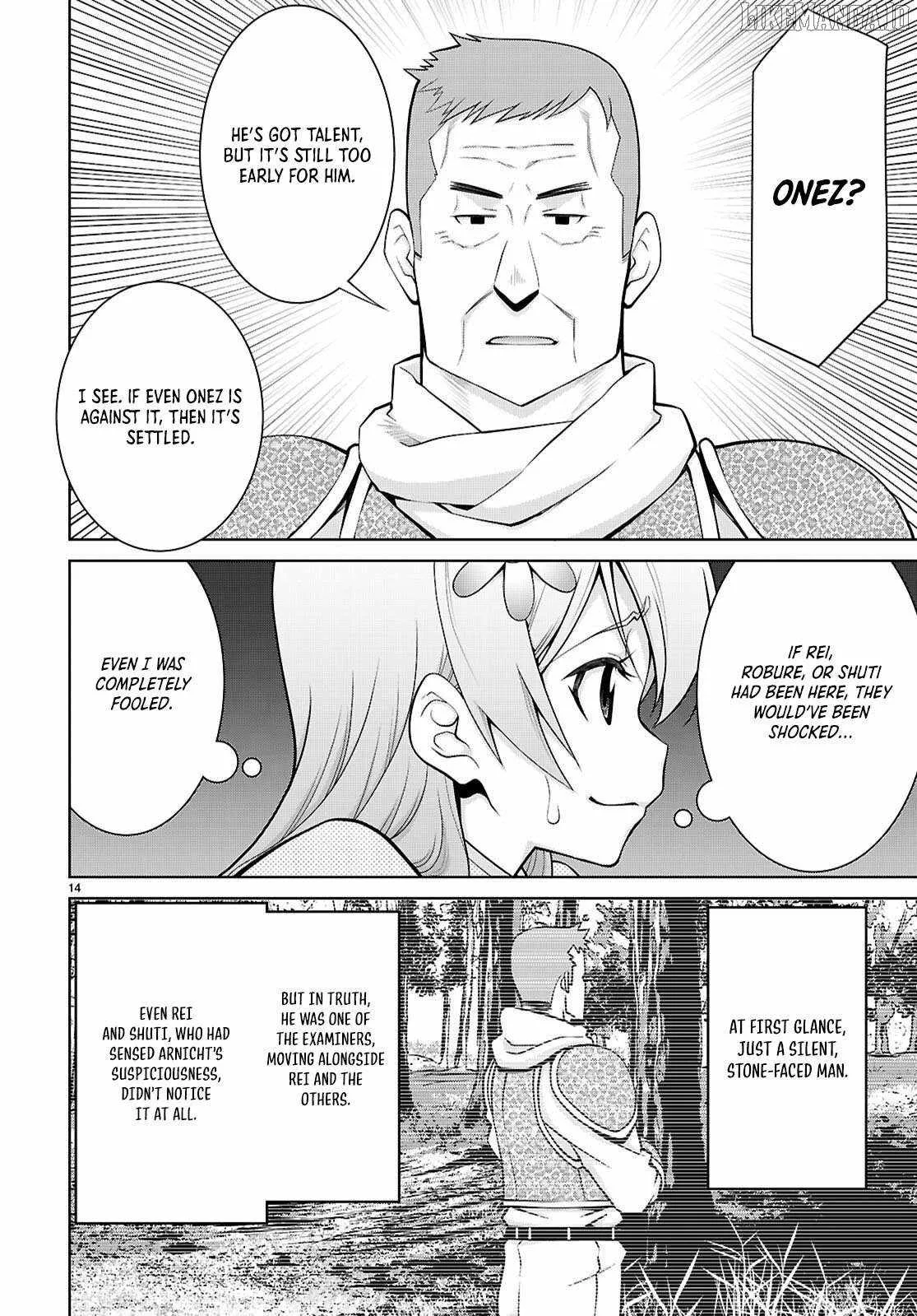 Legend (TAKANO Masaharu) Chapter 107 page 15