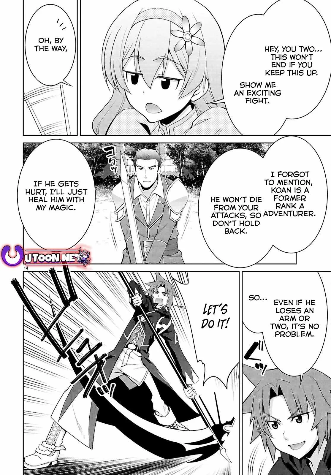 Legend (TAKANO Masaharu) Chapter 103 page 17