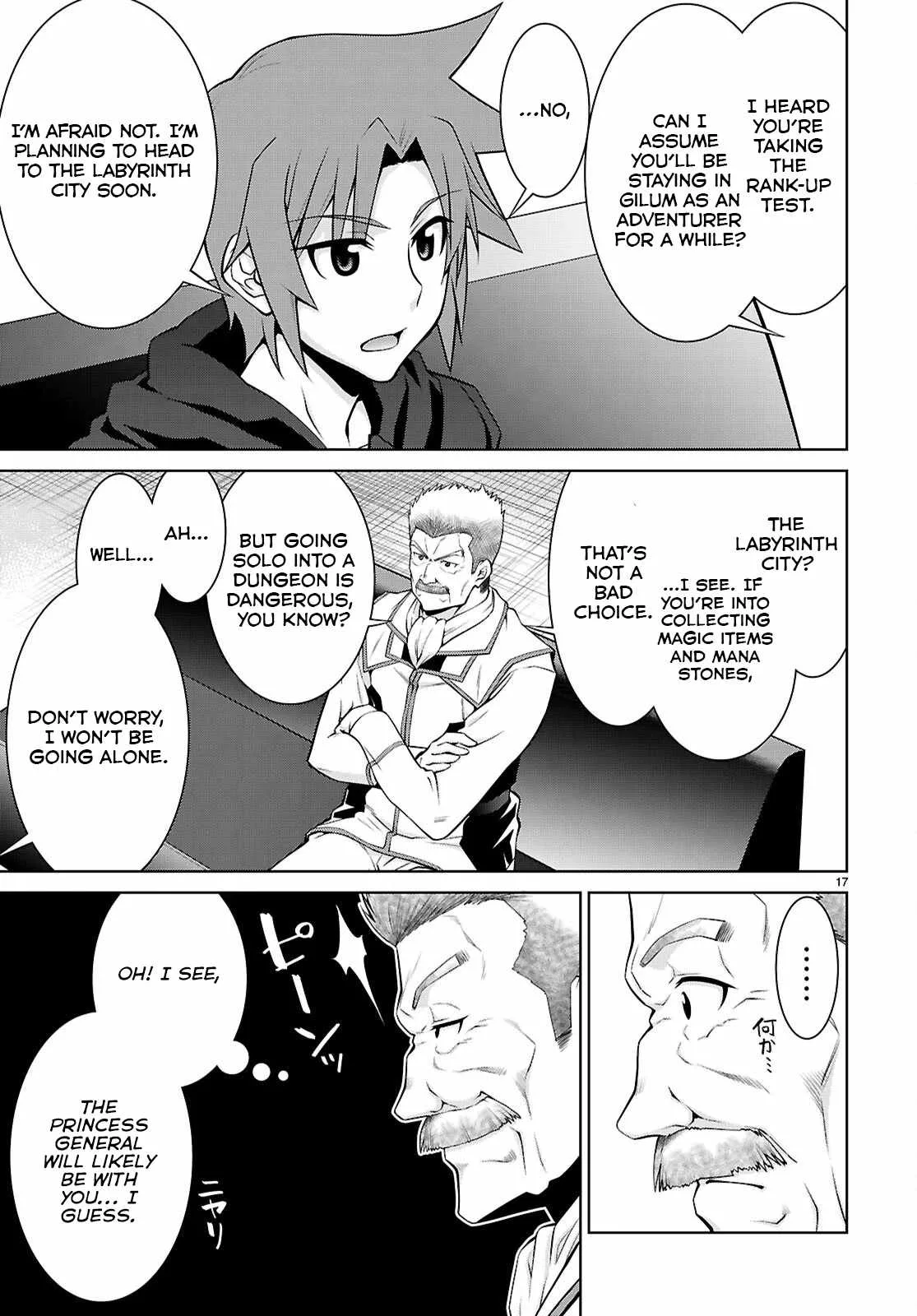 Legend (TAKANO Masaharu) Chapter 104 page 18