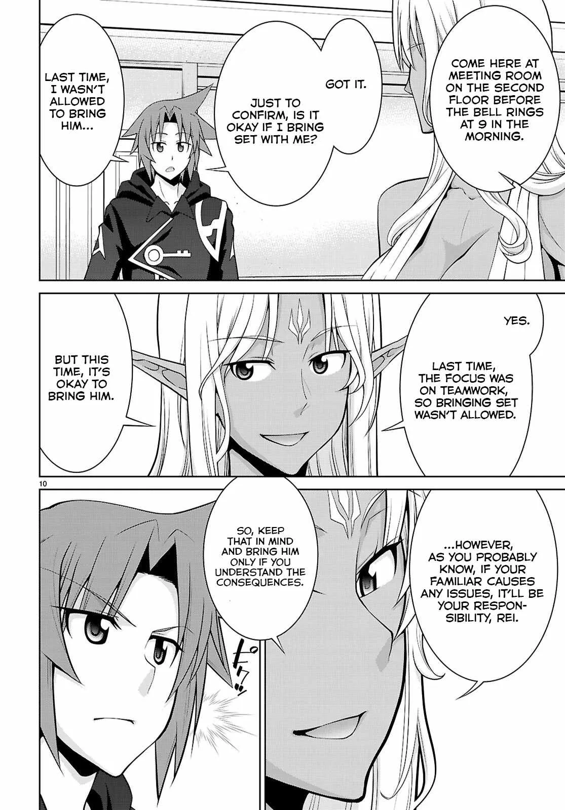Legend (TAKANO Masaharu) Chapter 104 page 11