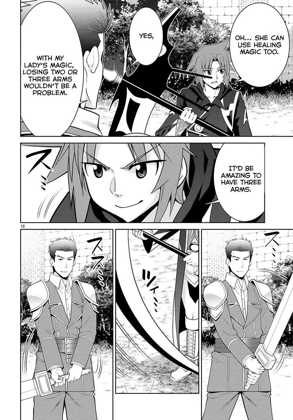 Legend (TAKANO Masaharu) Chapter 103 page 15