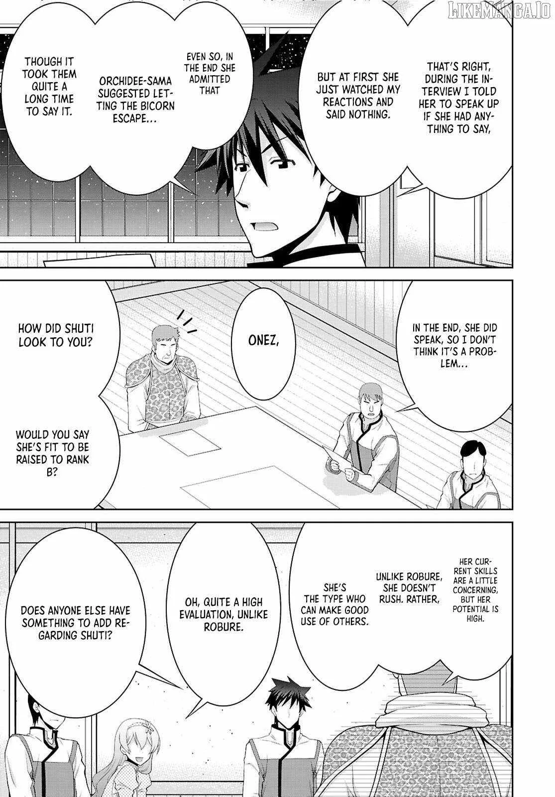 Legend (TAKANO Masaharu) Chapter 107 page 18