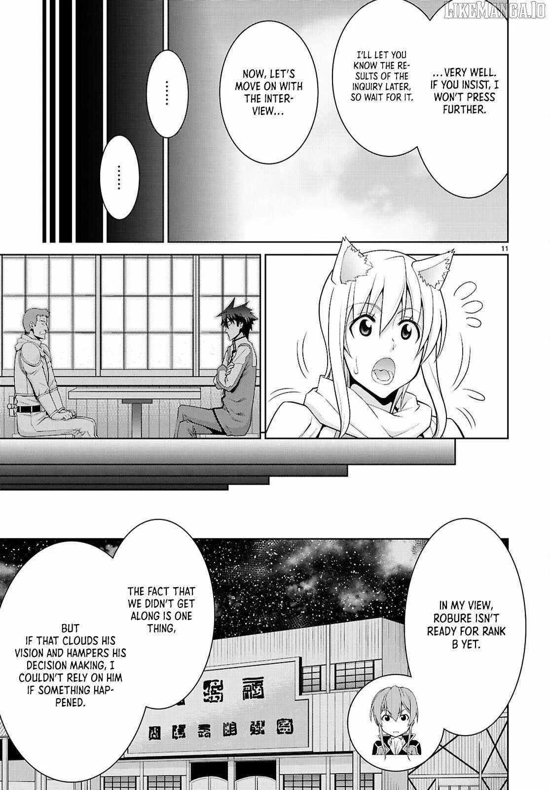 Legend (TAKANO Masaharu) Chapter 107 page 12
