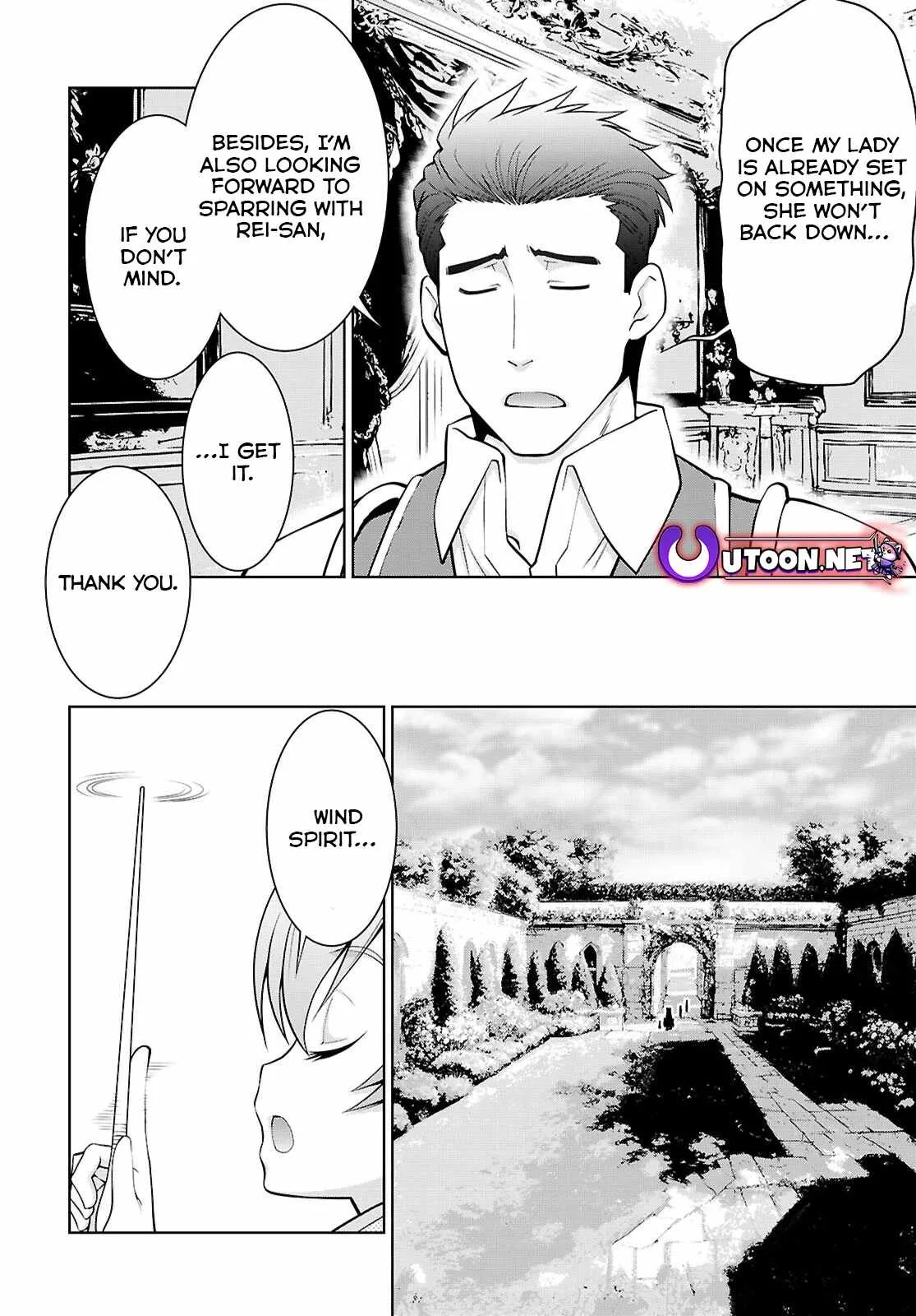 Legend (TAKANO Masaharu) Chapter 103 page 13