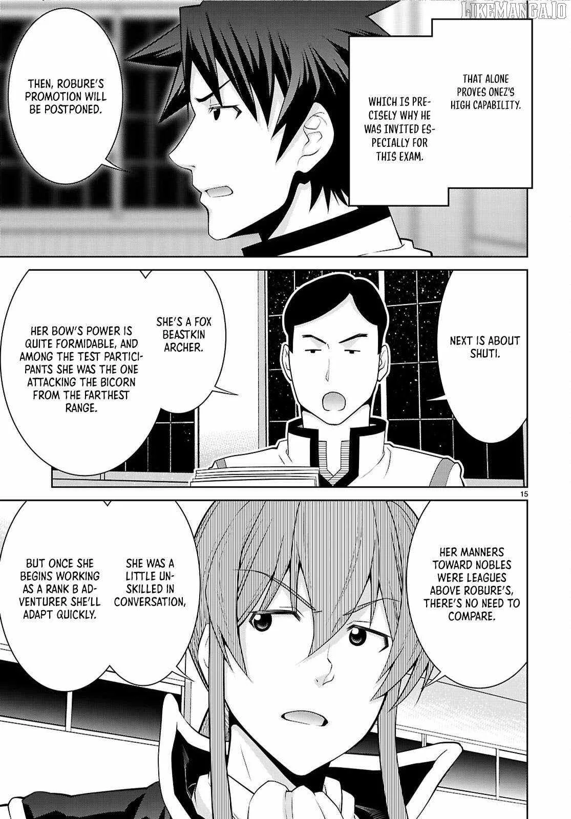 Legend (TAKANO Masaharu) Chapter 107 page 16