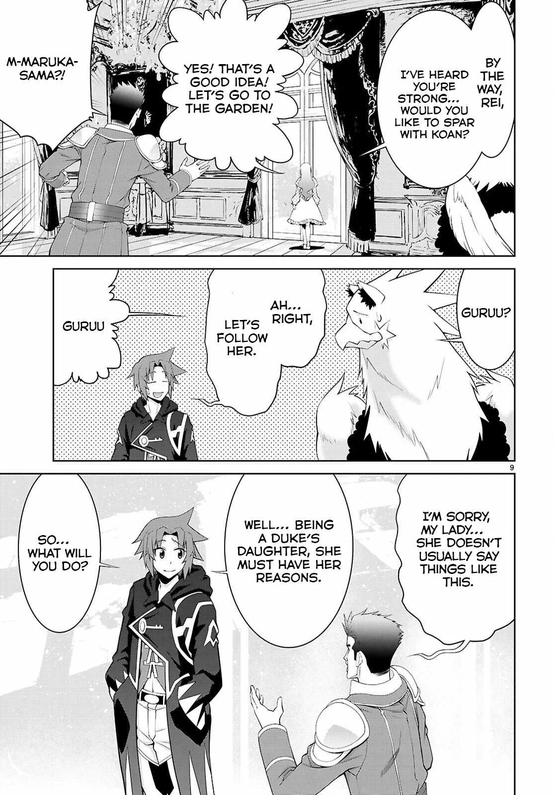 Legend (TAKANO Masaharu) Chapter 103 page 12
