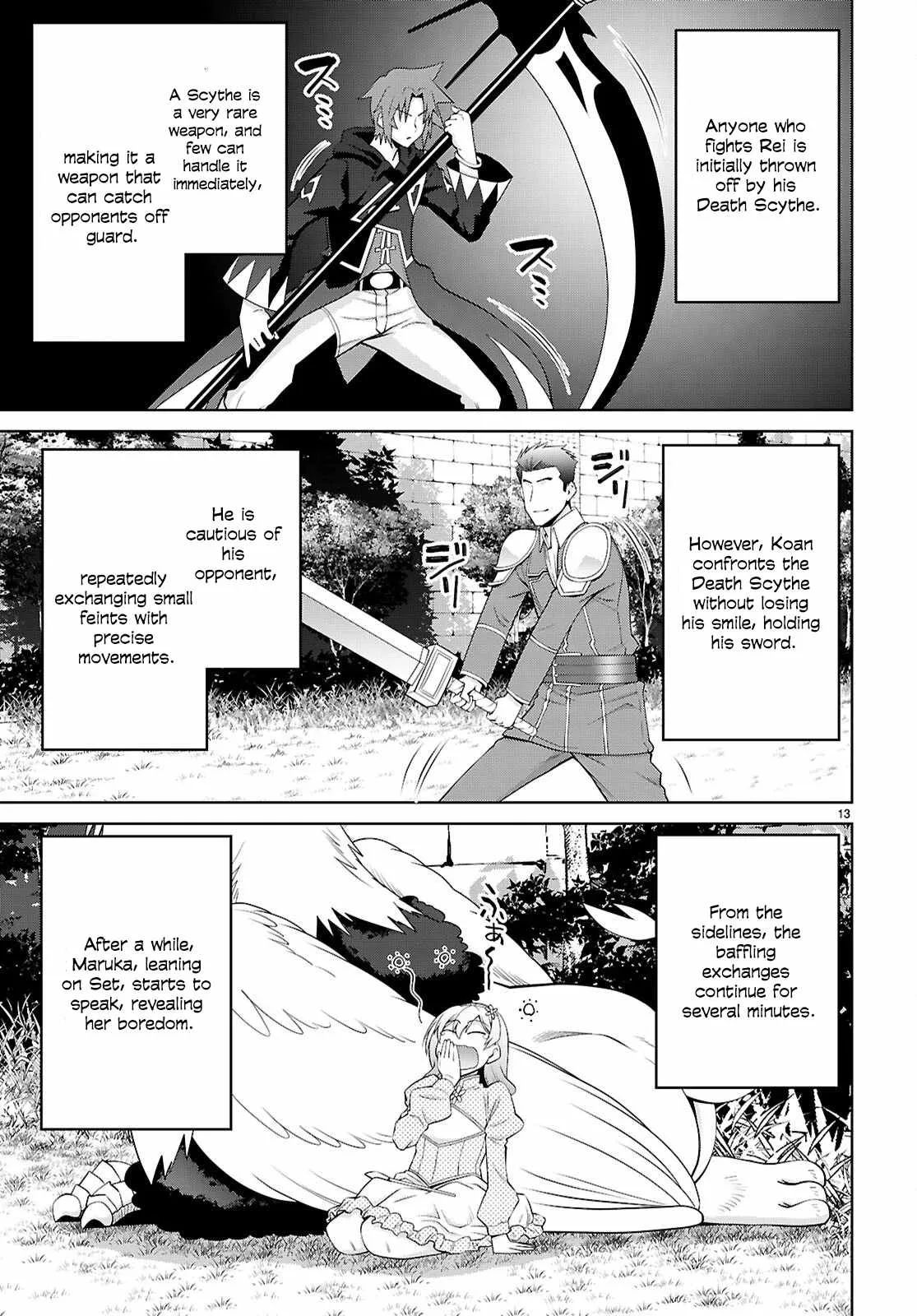 Legend (TAKANO Masaharu) Chapter 103 page 16