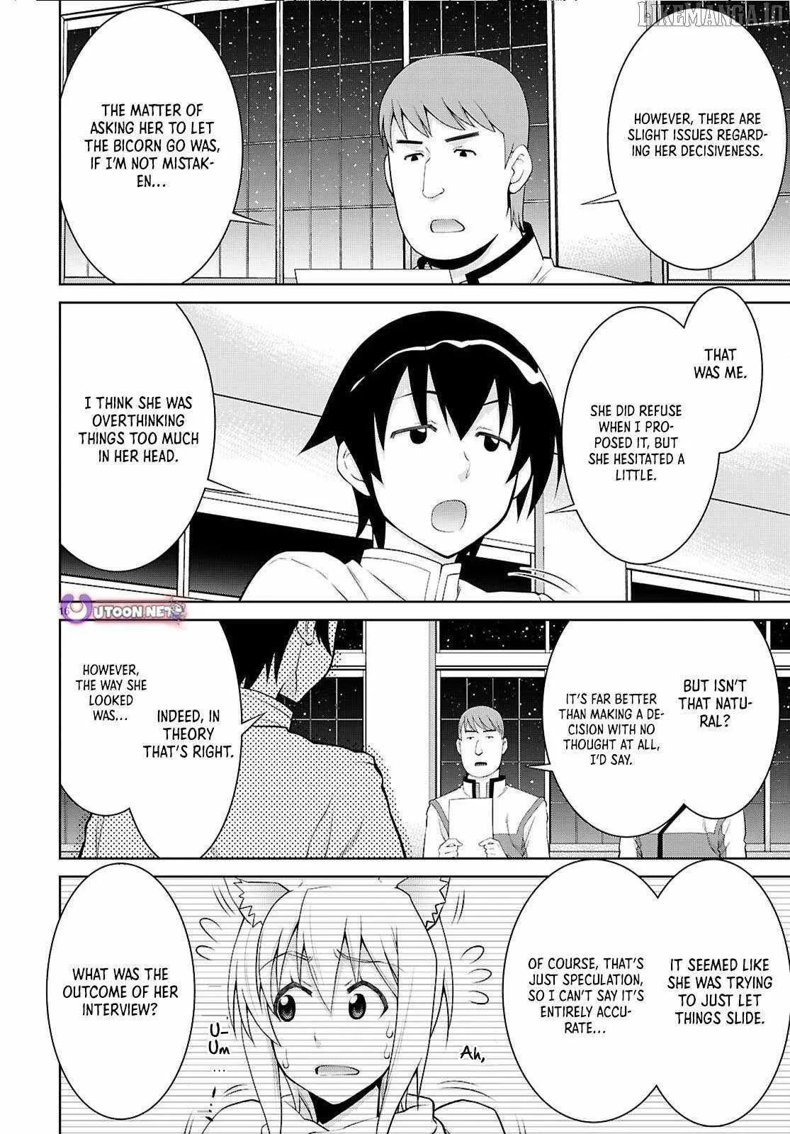 Legend (TAKANO Masaharu) Chapter 107 page 17