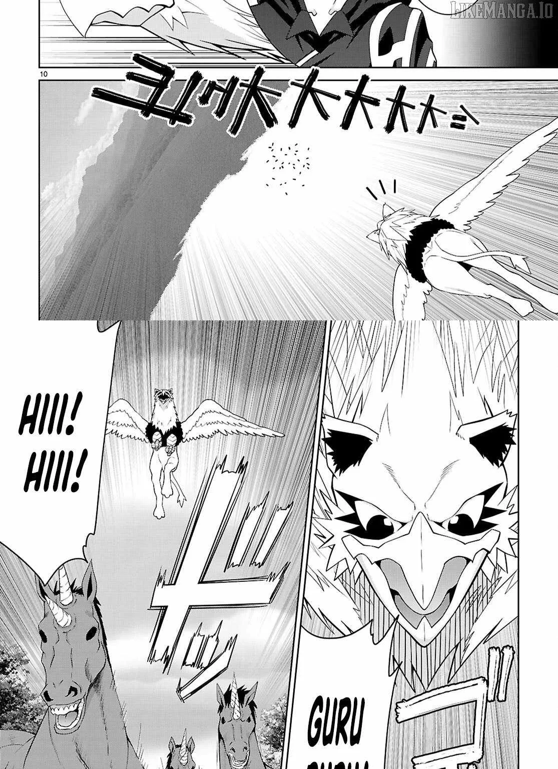 Legend (TAKANO Masaharu) Chapter 106 page 11