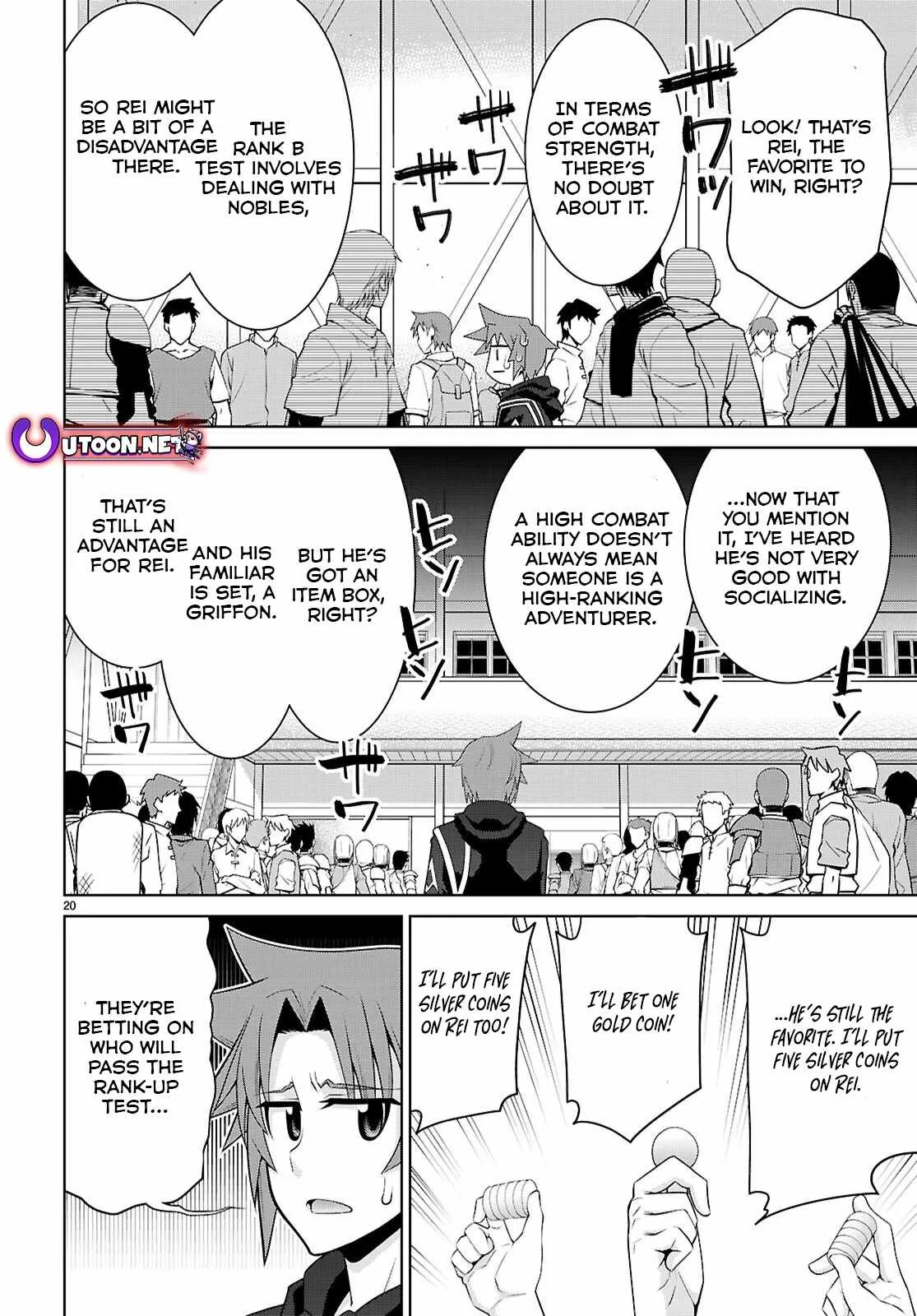 Legend (TAKANO Masaharu) Chapter 104 page 21