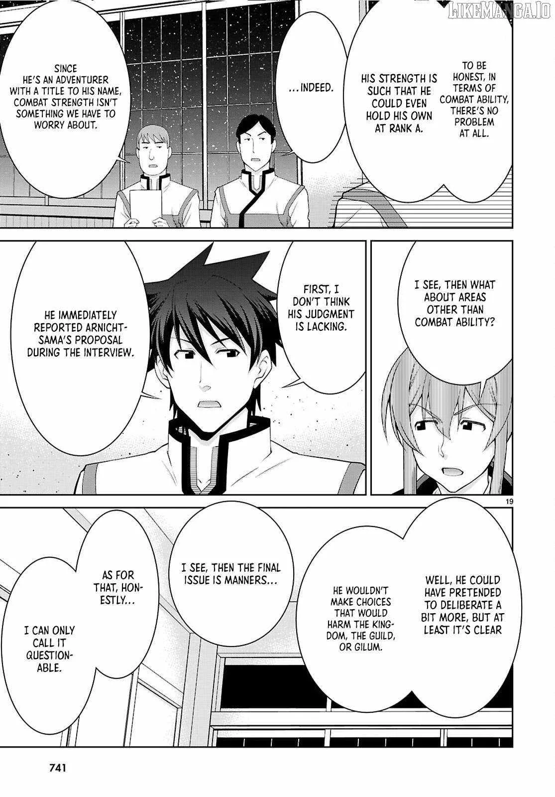 Legend (TAKANO Masaharu) Chapter 107 page 20