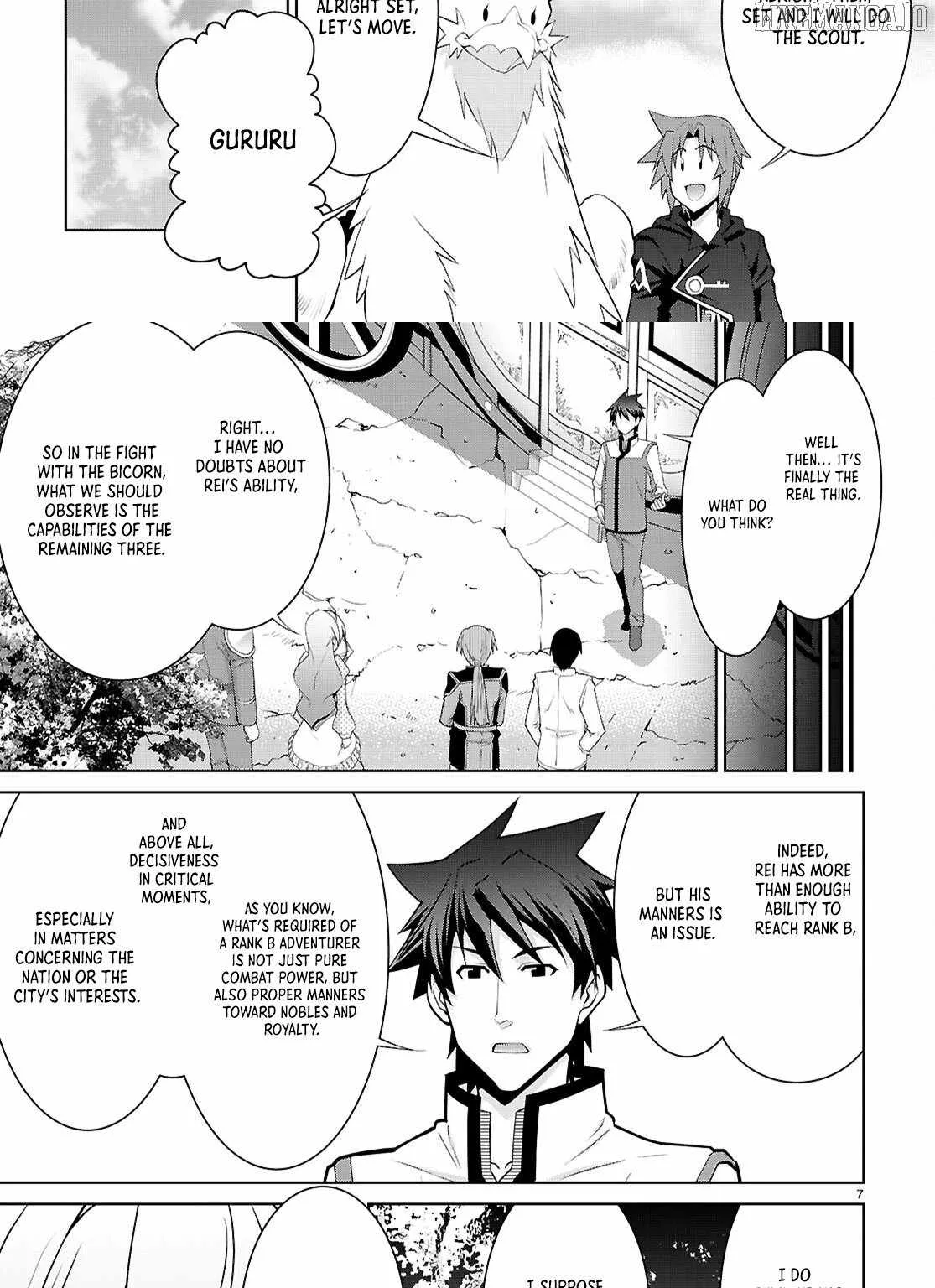 Legend (TAKANO Masaharu) Chapter 106 page 7