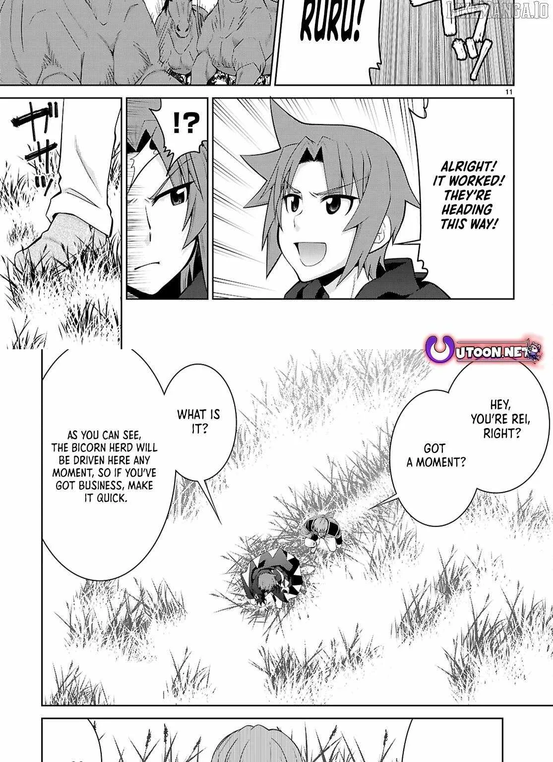 Legend (TAKANO Masaharu) Chapter 106 page 12