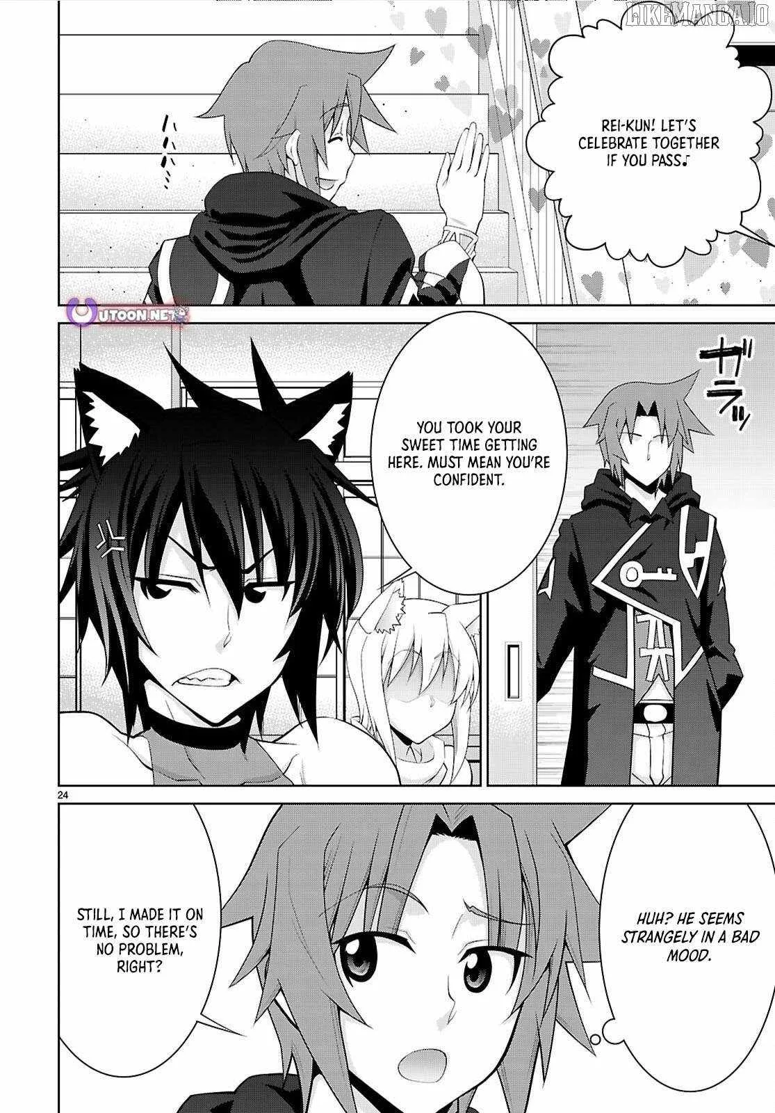 Legend (TAKANO Masaharu) Chapter 107 page 25