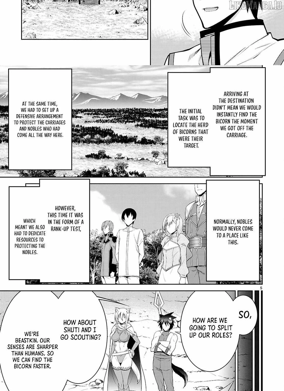 Legend (TAKANO Masaharu) Chapter 106 page 5