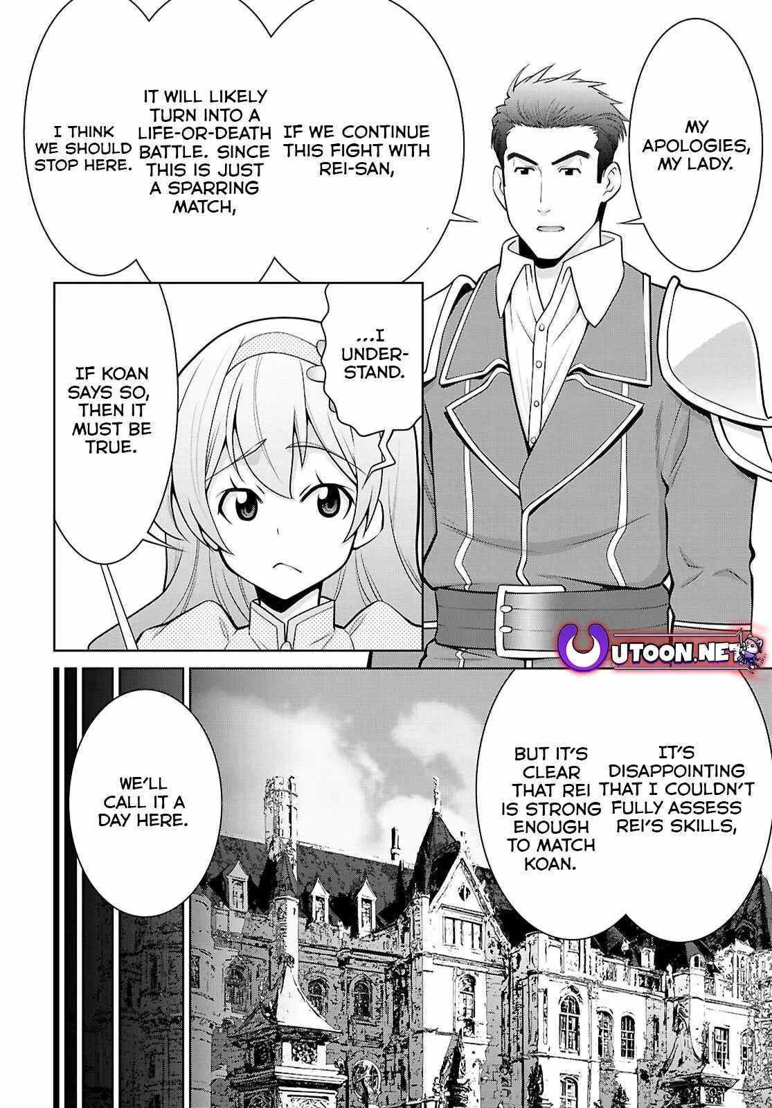 Legend (TAKANO Masaharu) Chapter 103 page 21