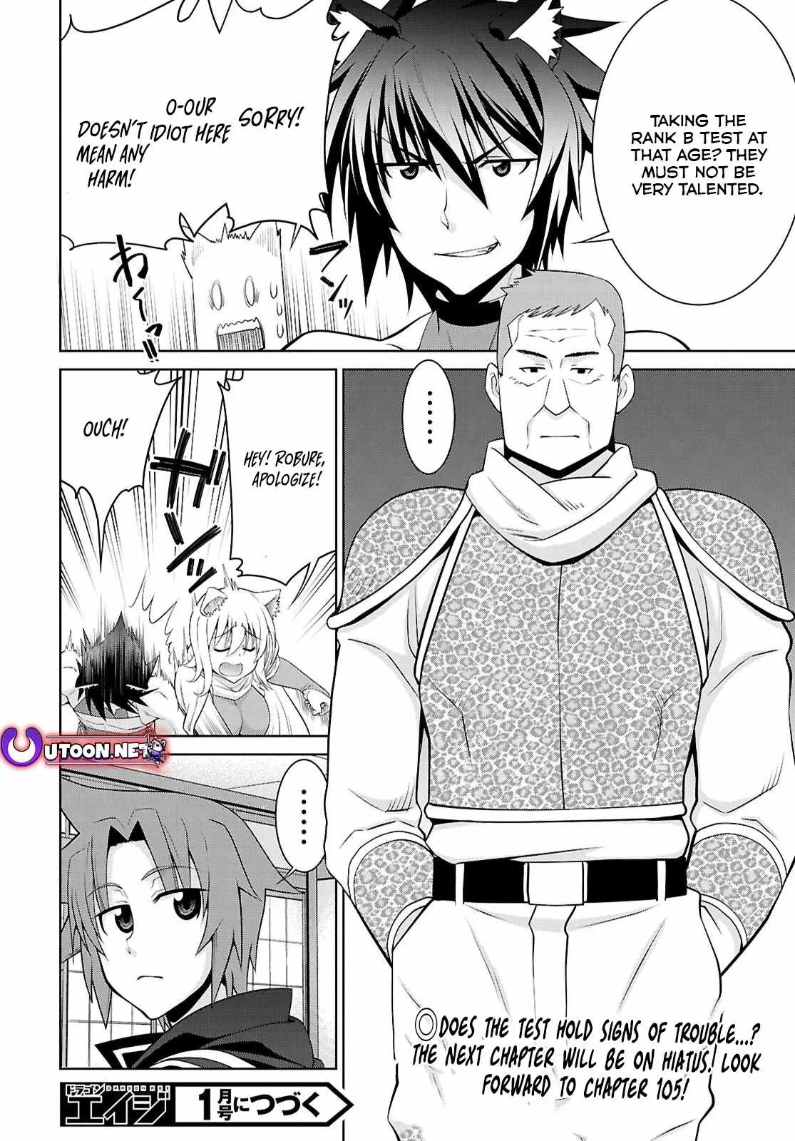 Legend (TAKANO Masaharu) Chapter 104 page 25