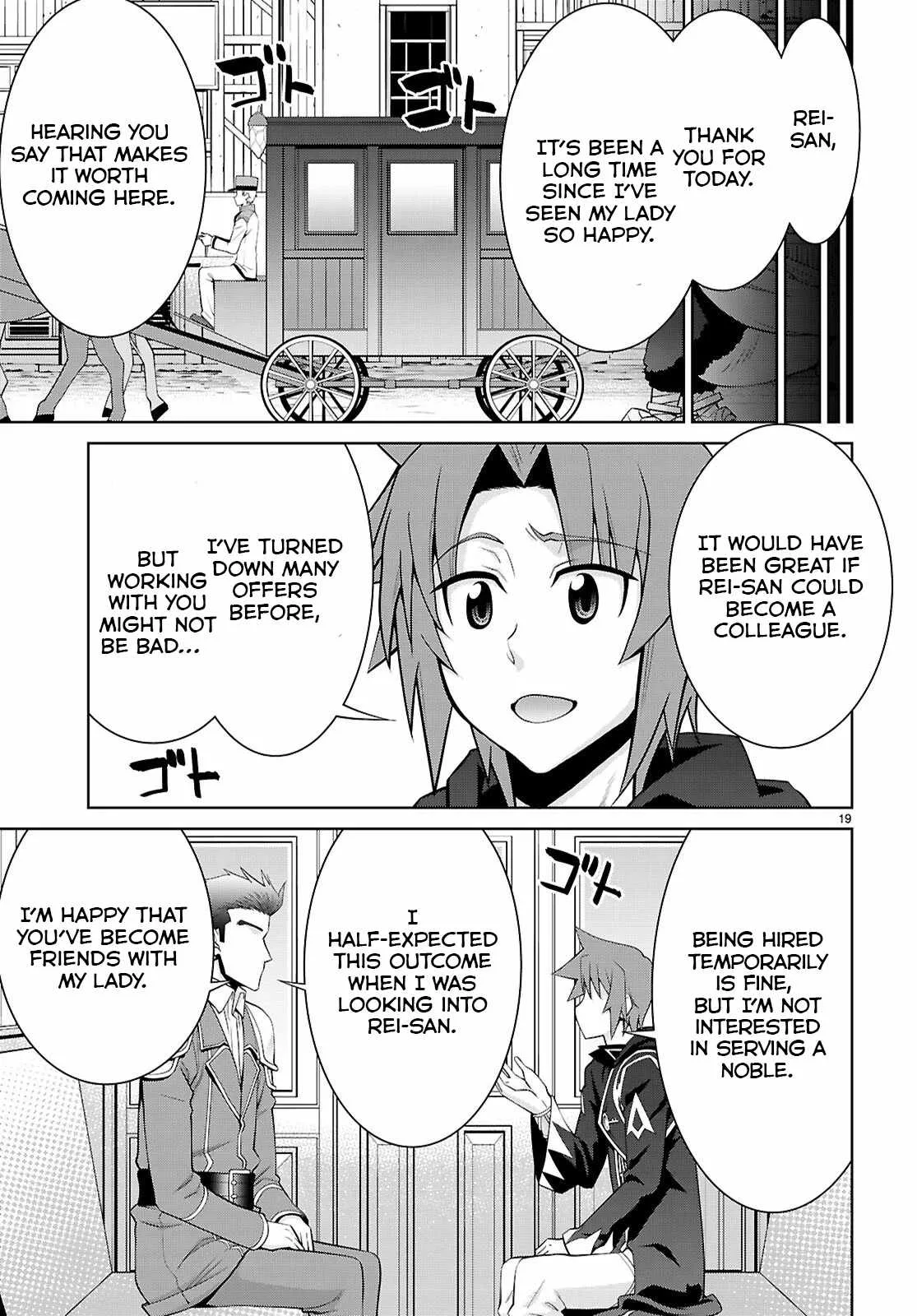 Legend (TAKANO Masaharu) Chapter 103 page 22