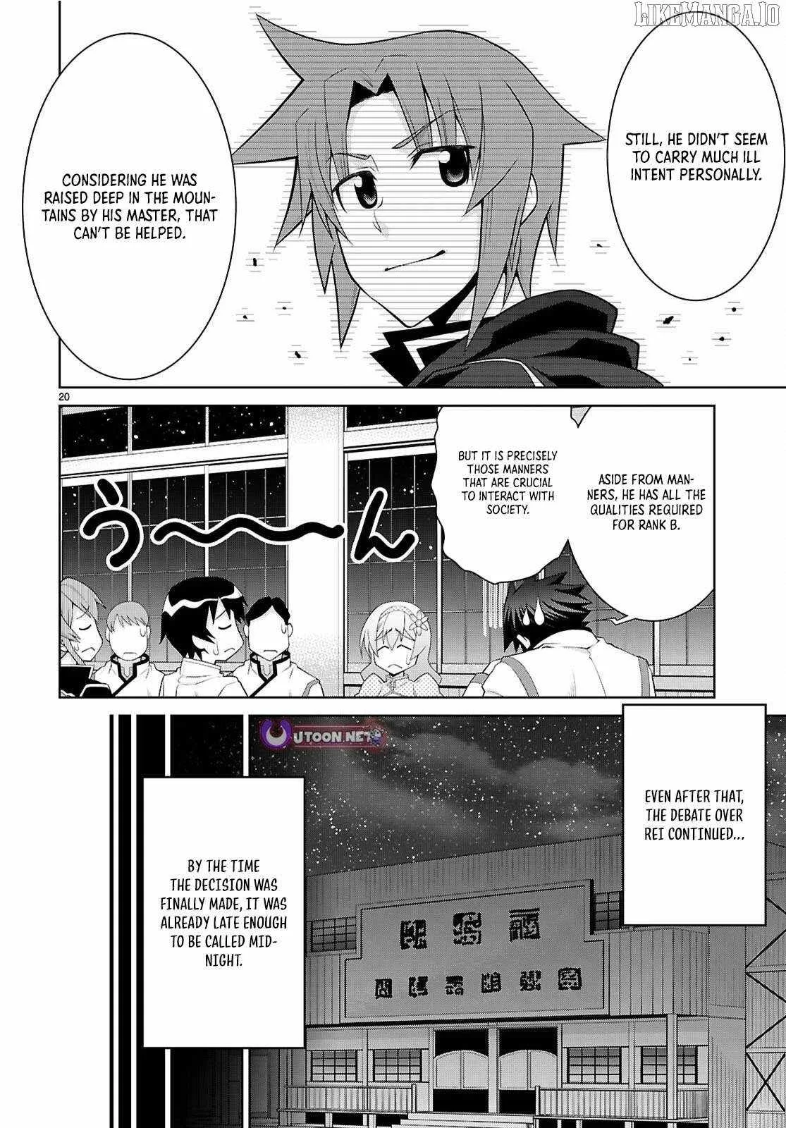 Legend (TAKANO Masaharu) Chapter 107 page 21