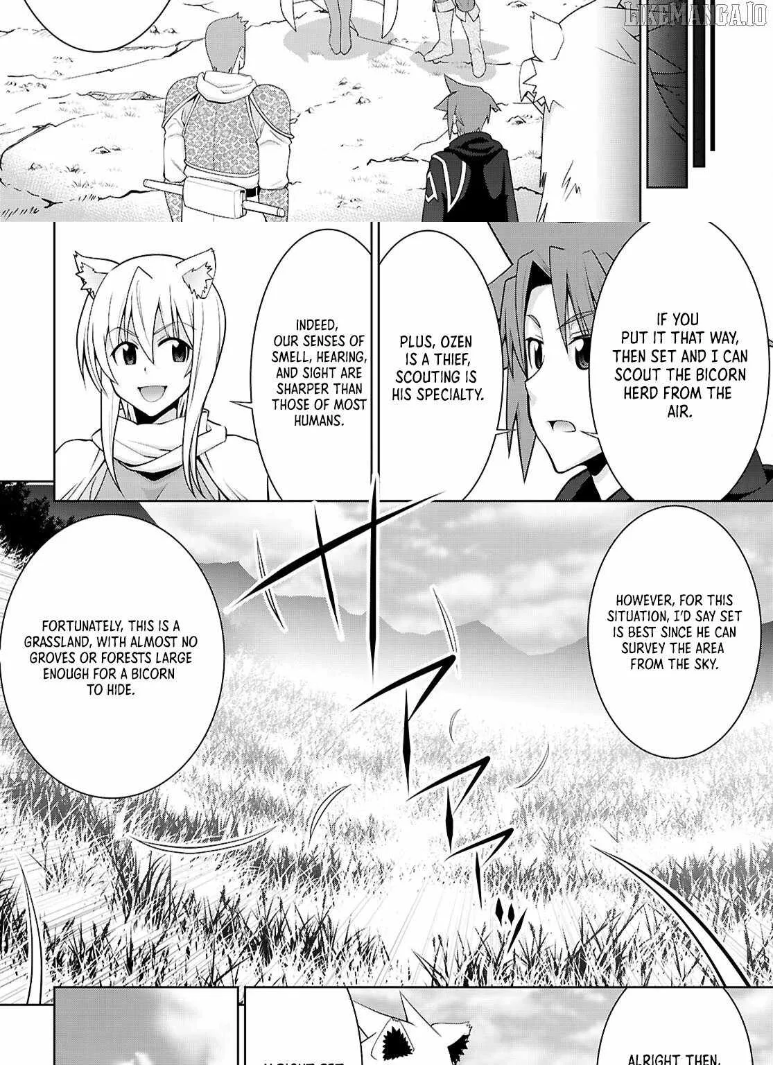 Legend (TAKANO Masaharu) Chapter 106 page 6